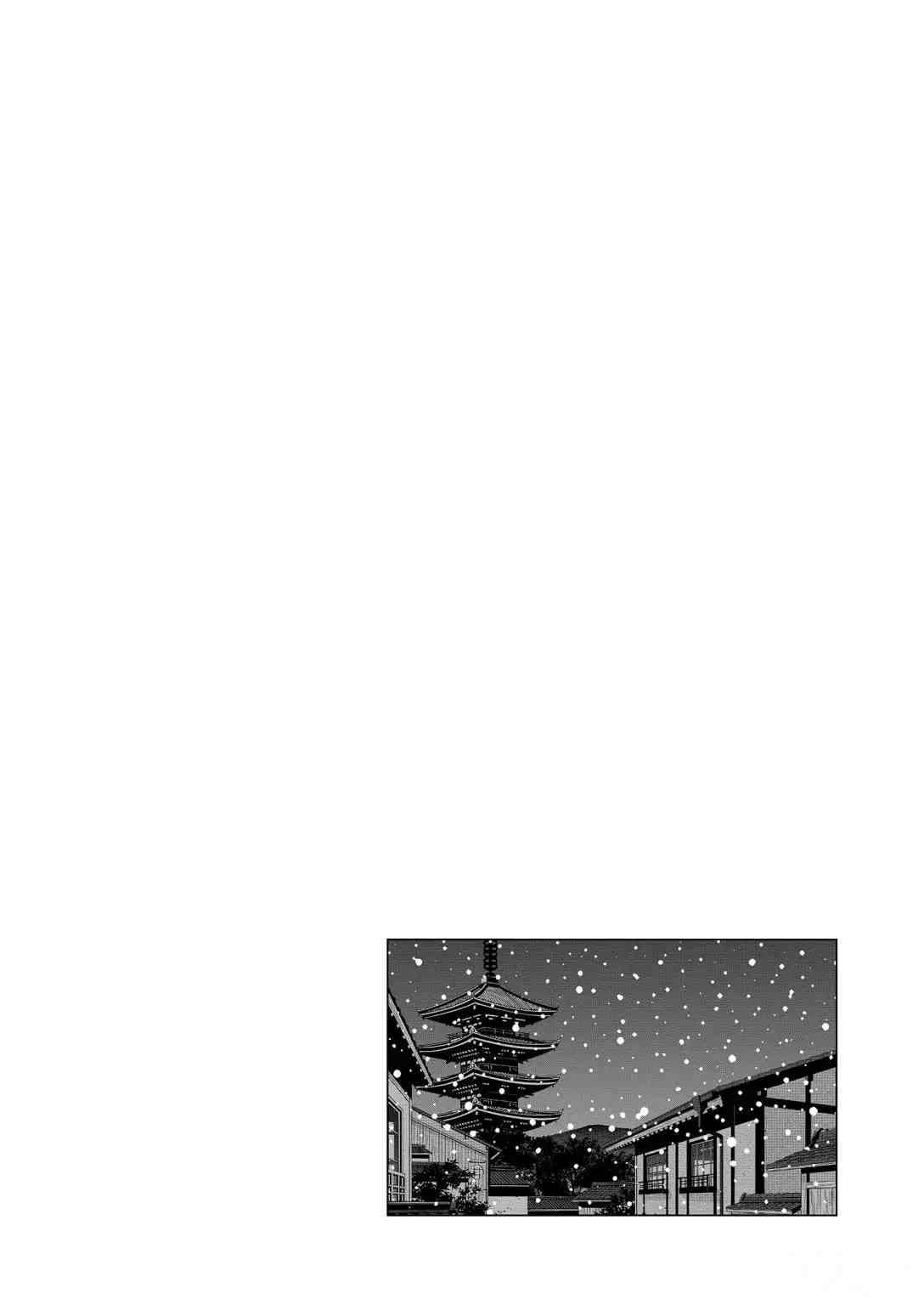 第95话 试看版