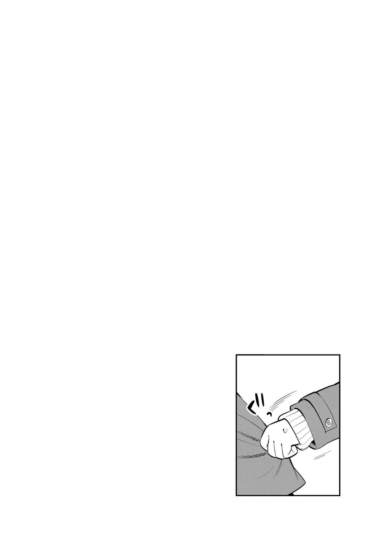 第99话 试看版