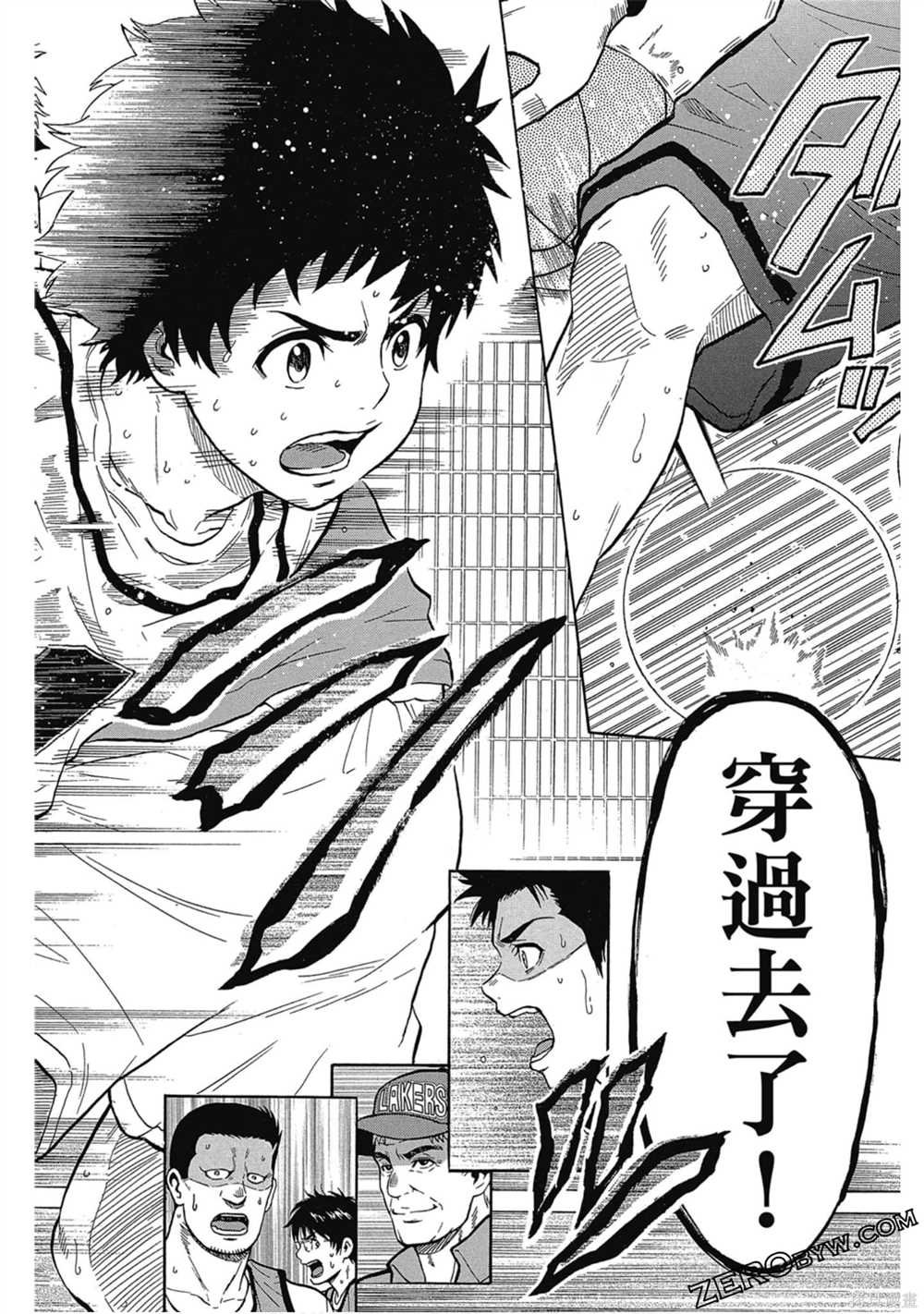 第1卷