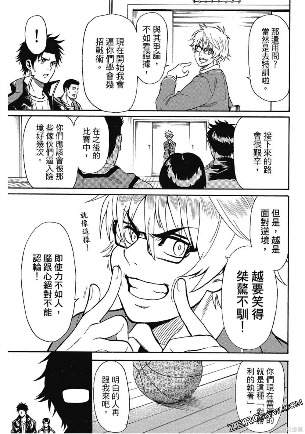 第1卷