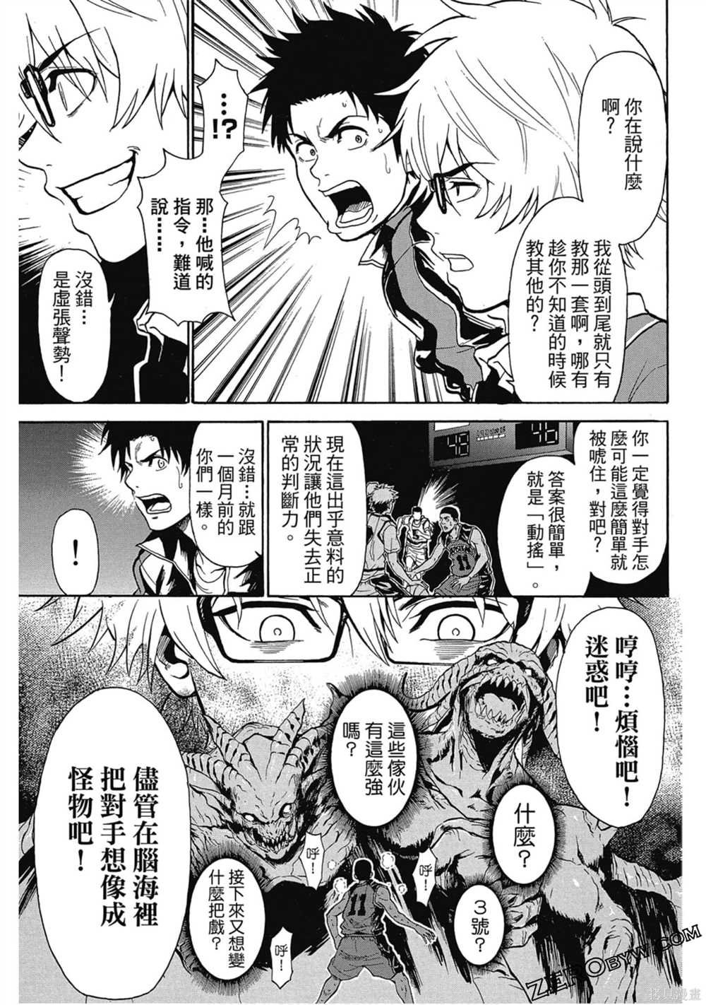 第1卷