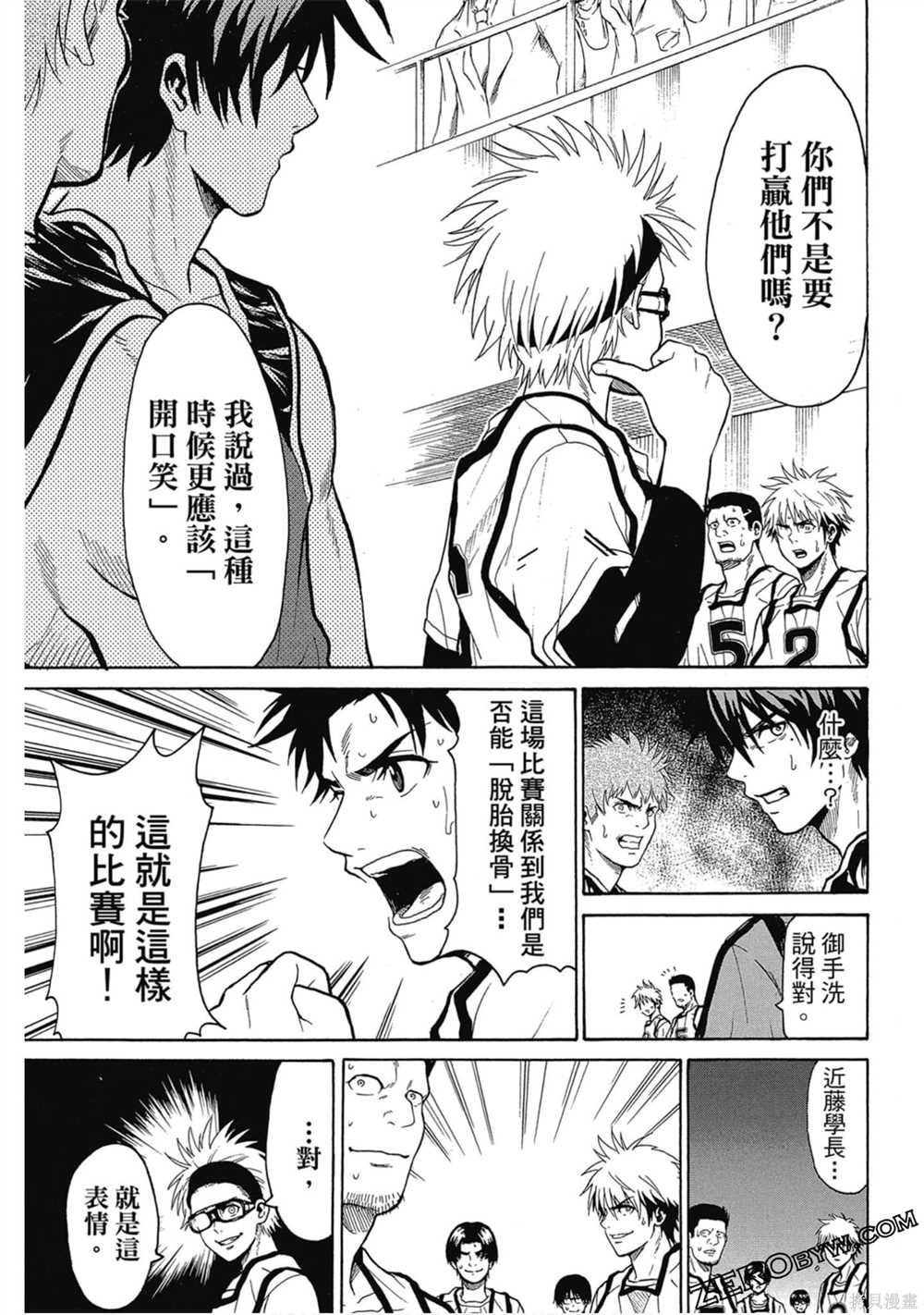 第1卷
