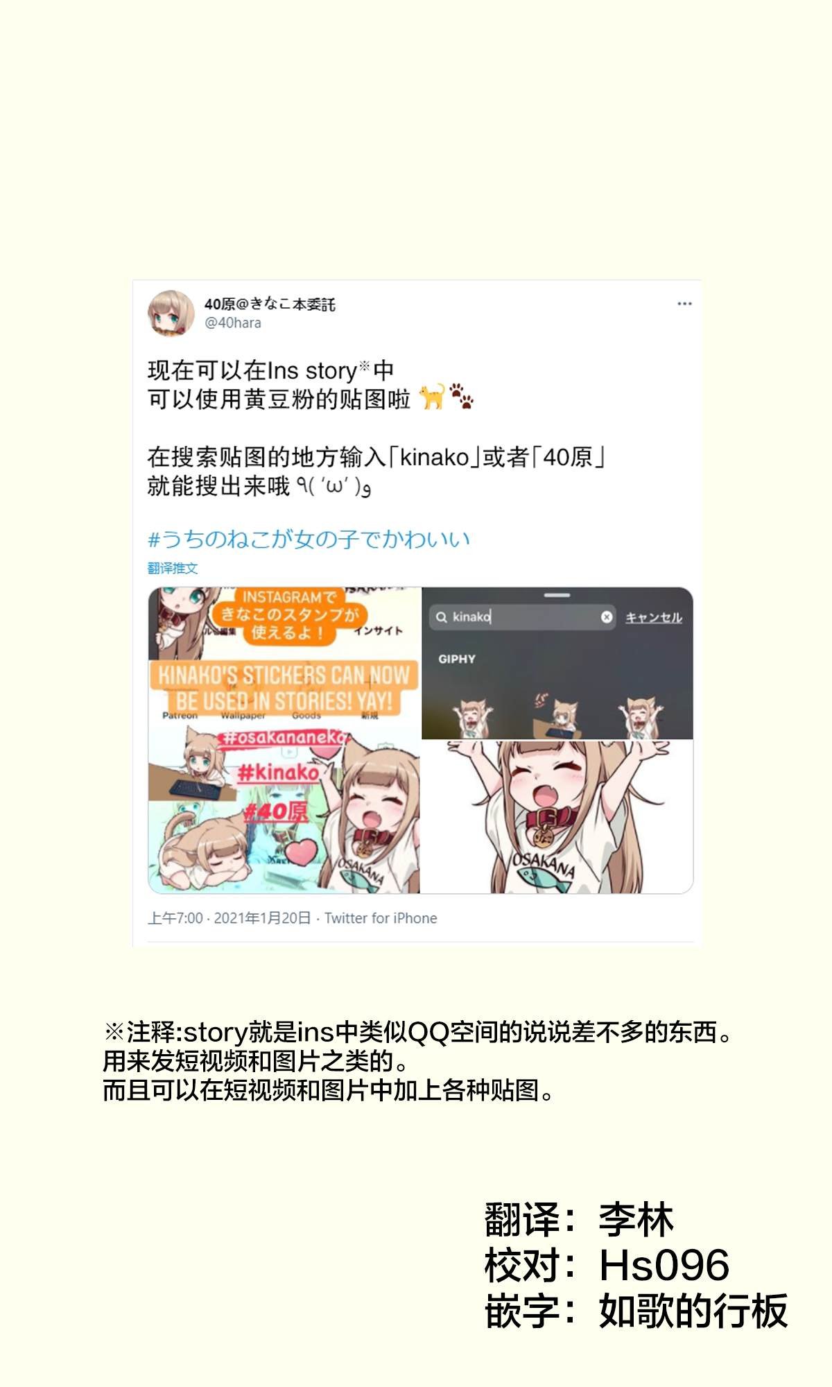 杂图9