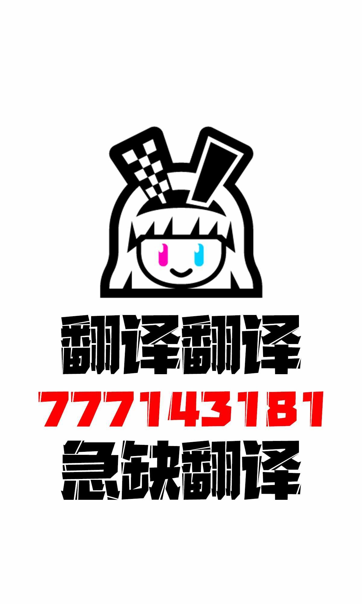 杂图12