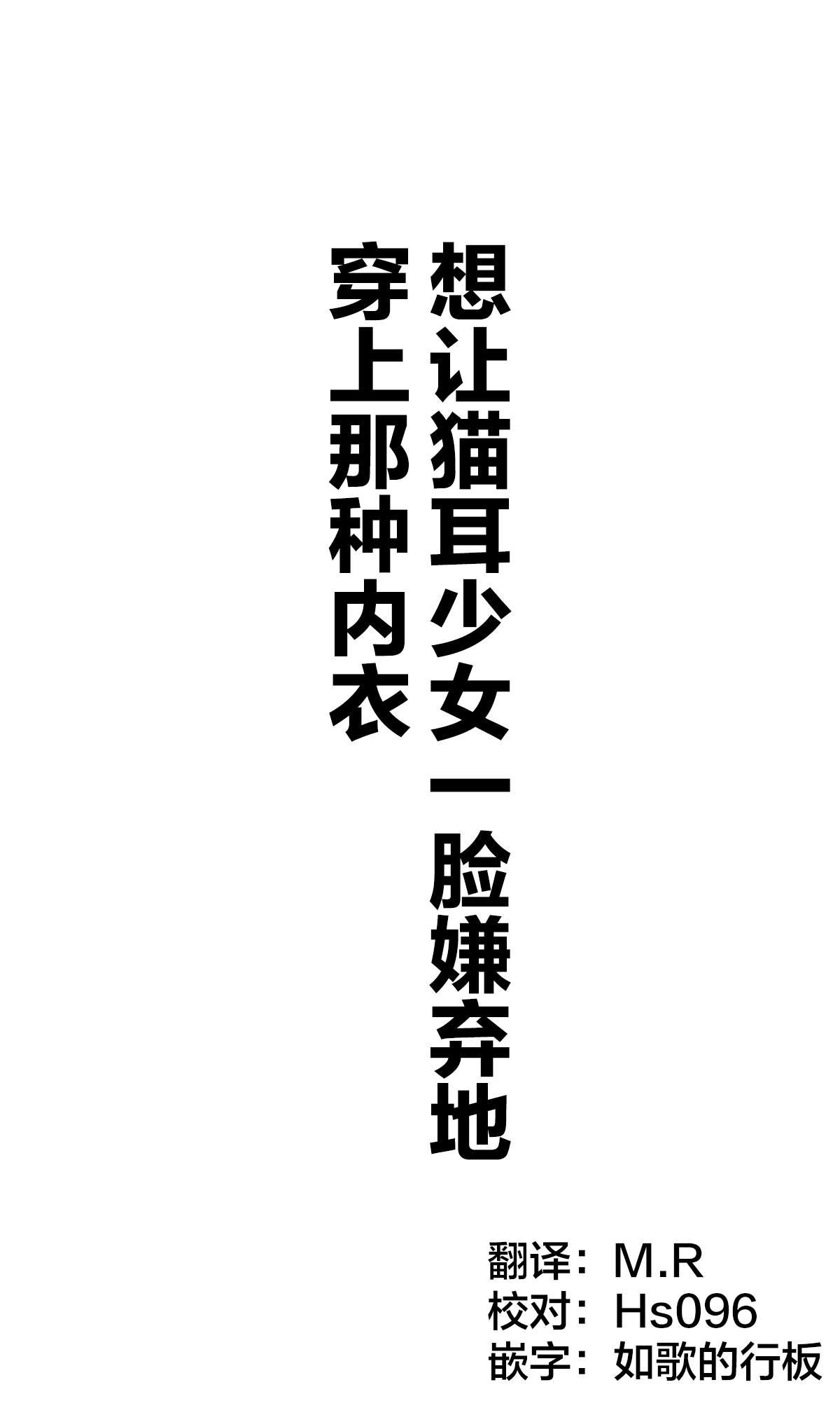 杂图1