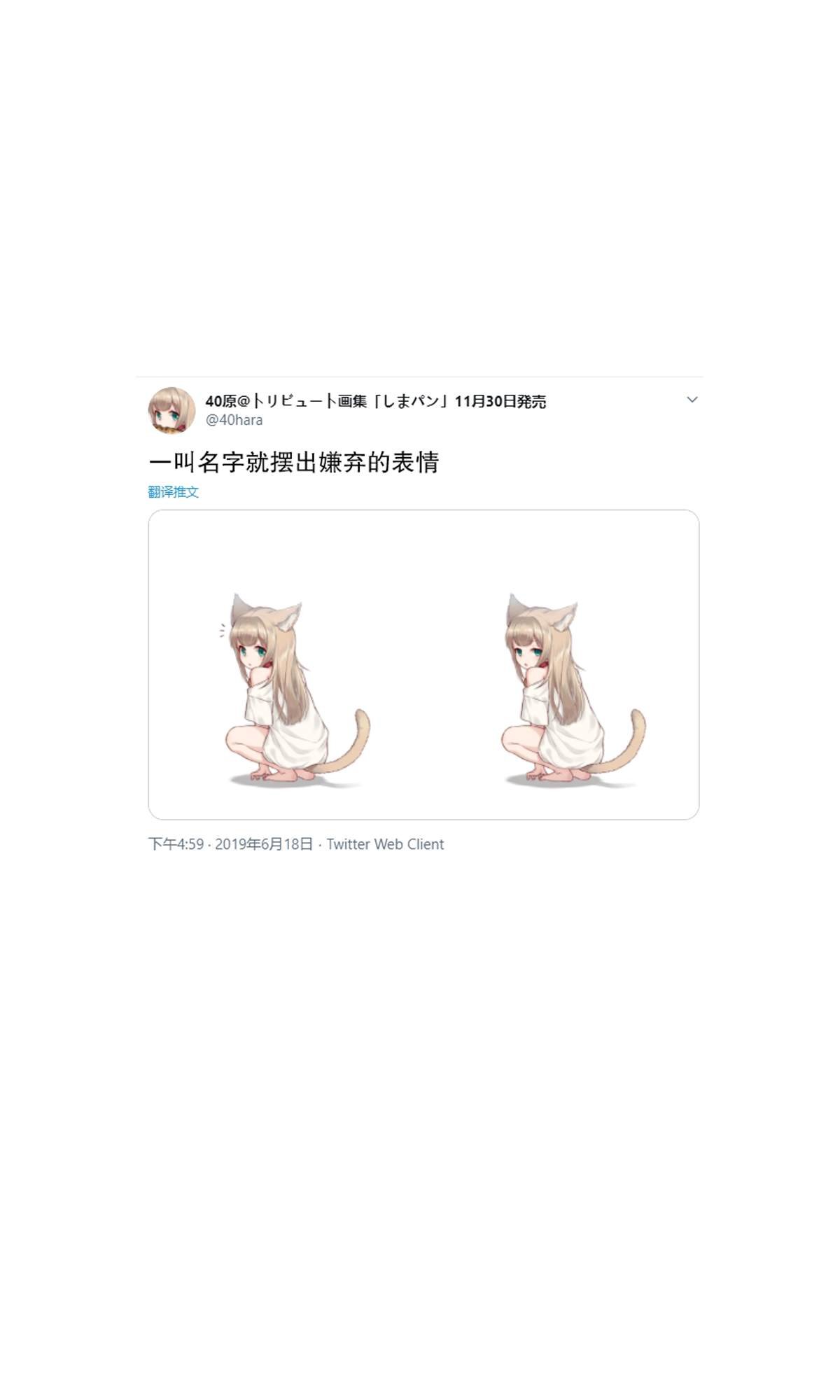 杂图1