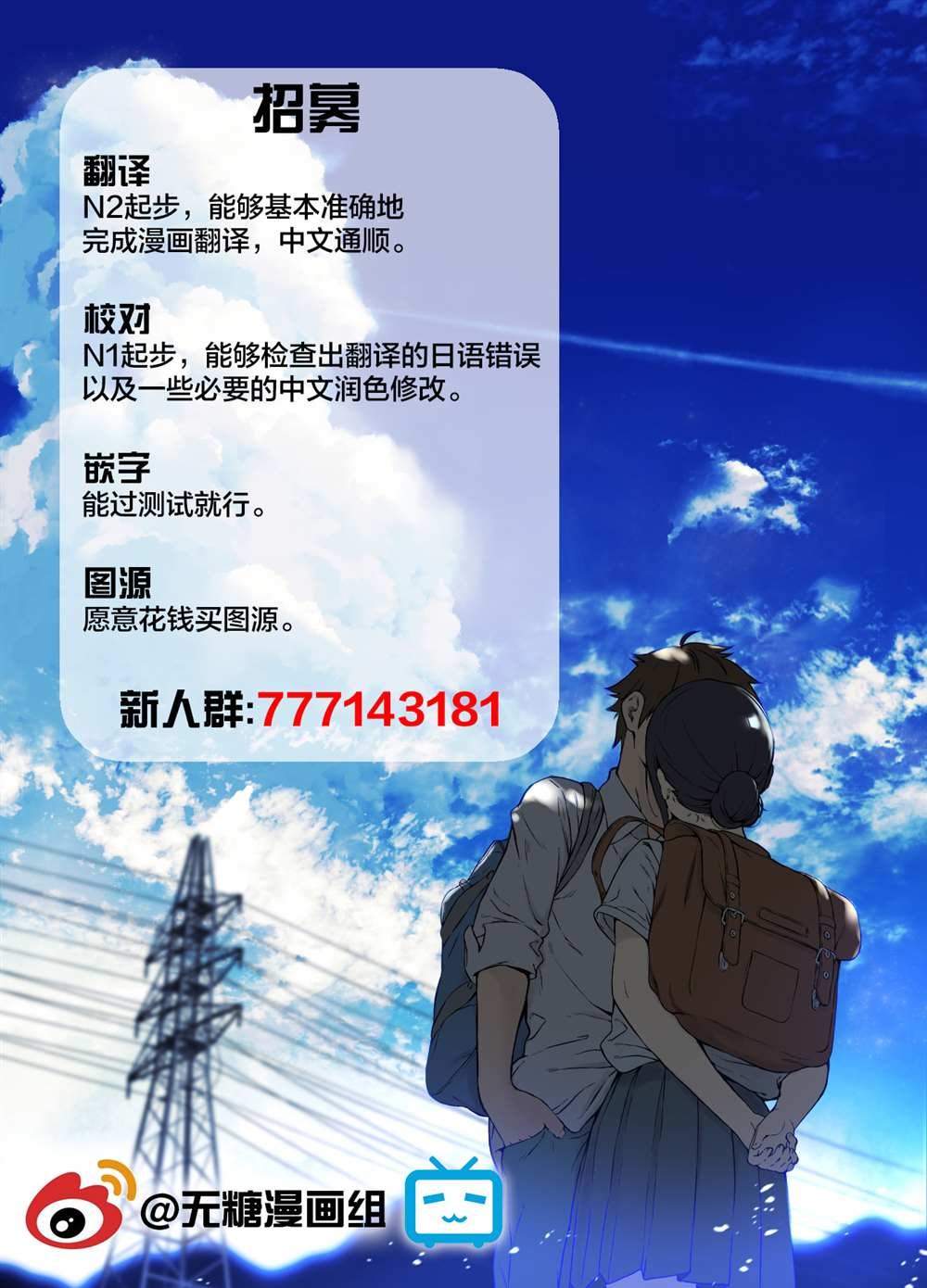杂图15