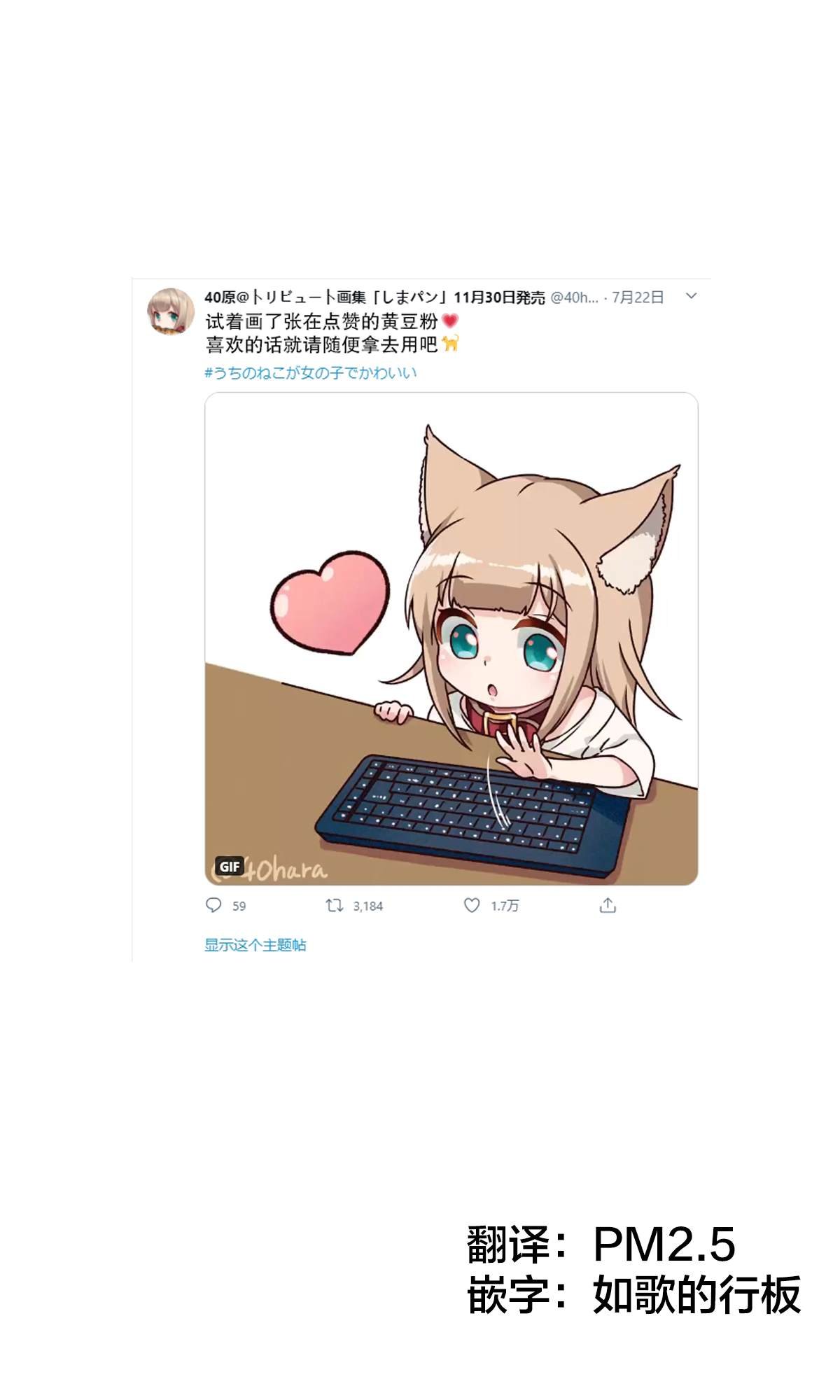 杂图6