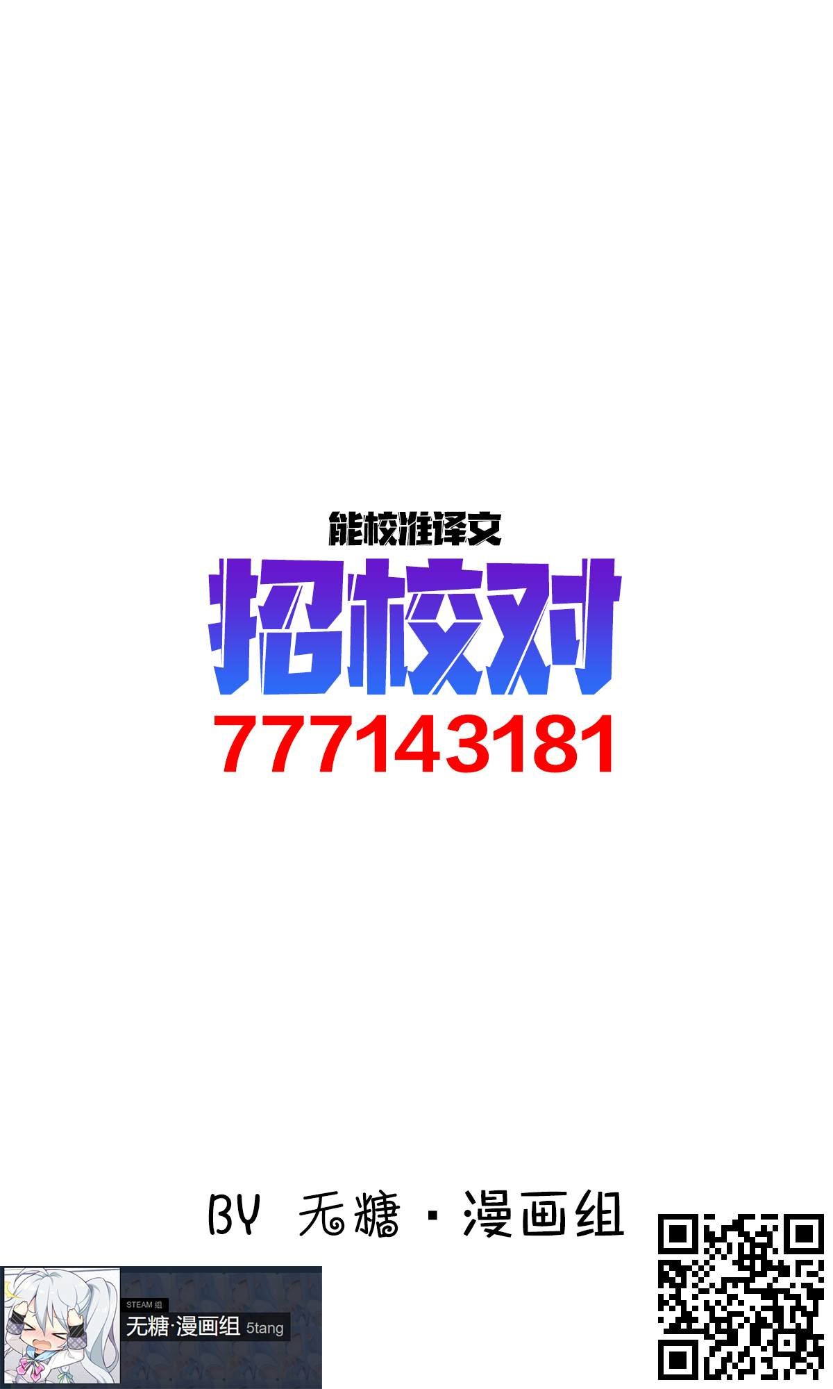 杂图7