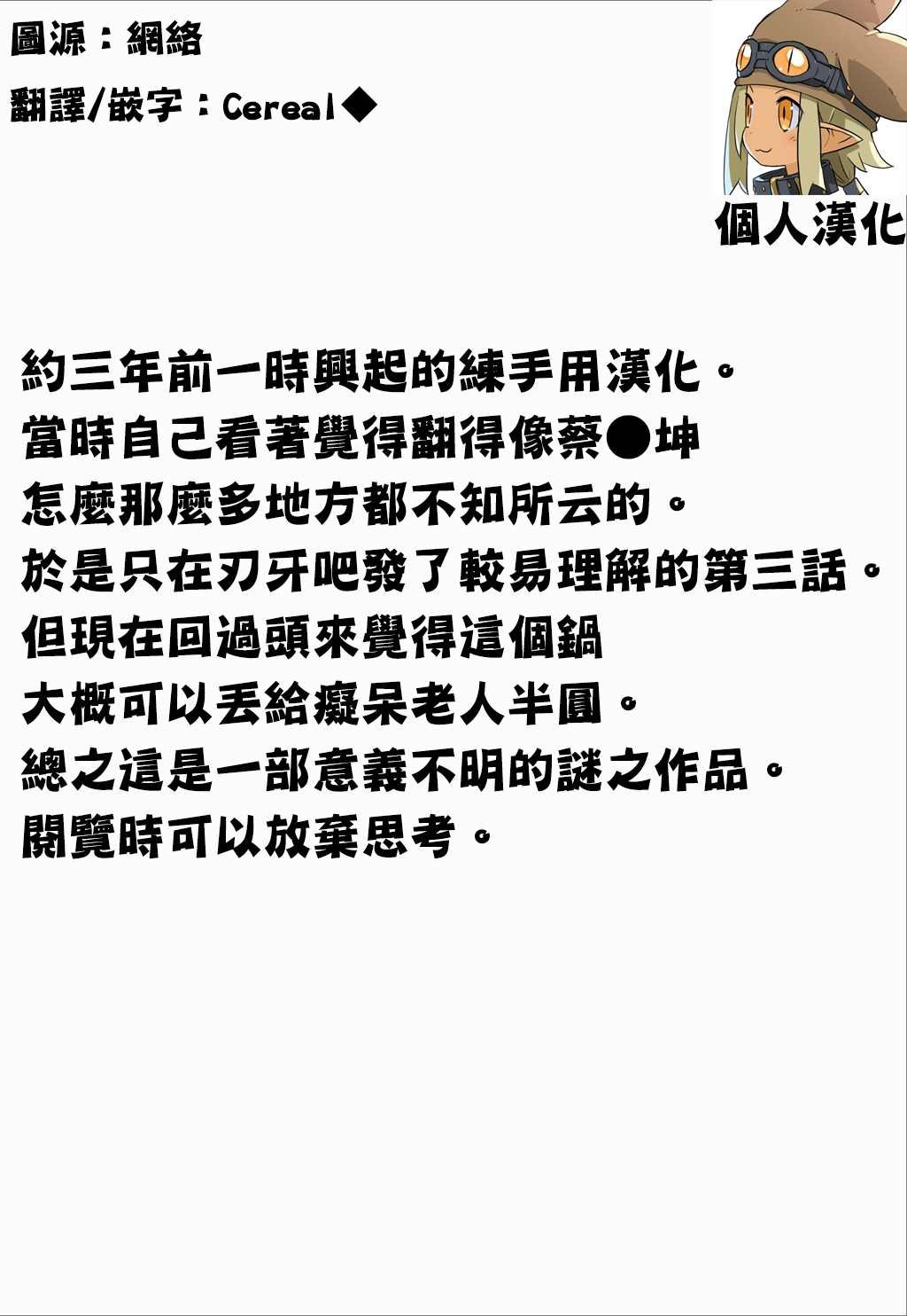 第1卷
