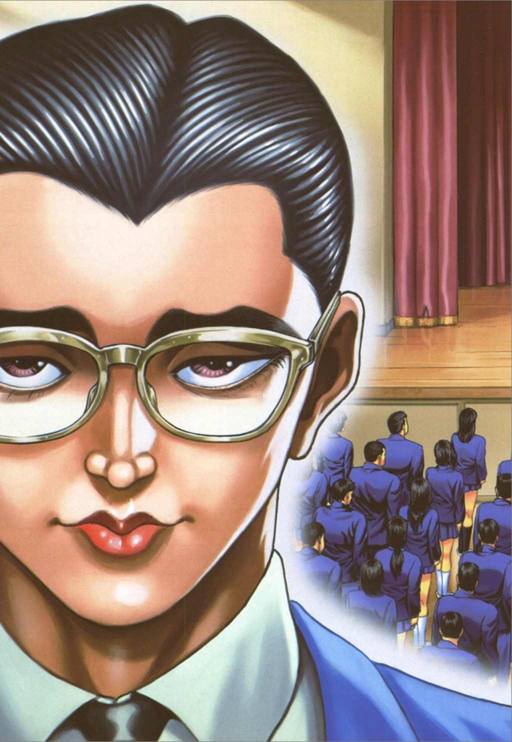 第1卷