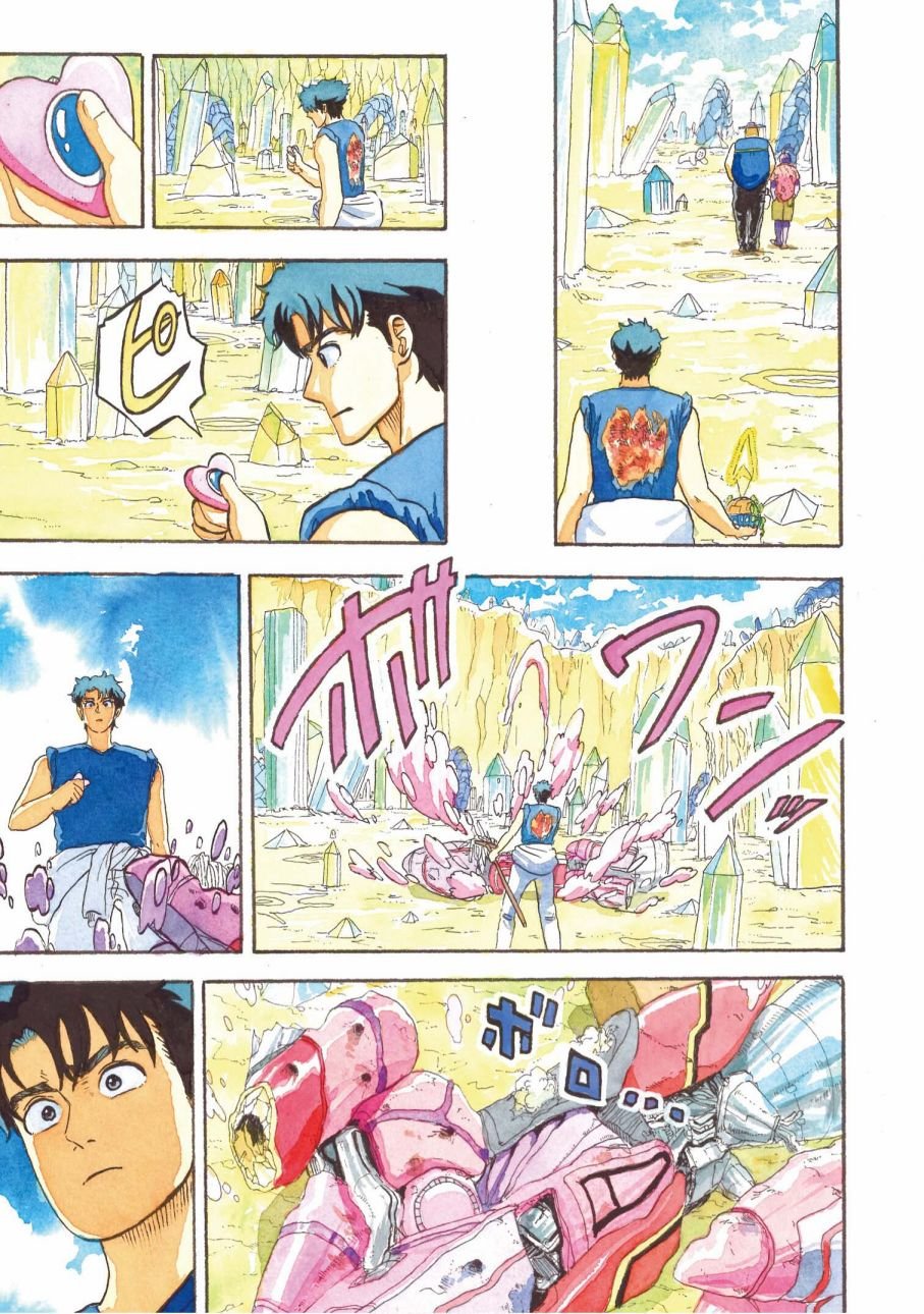 第14话