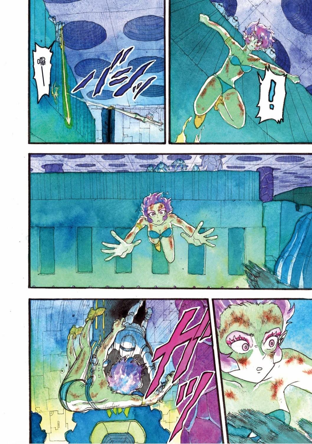 第17话