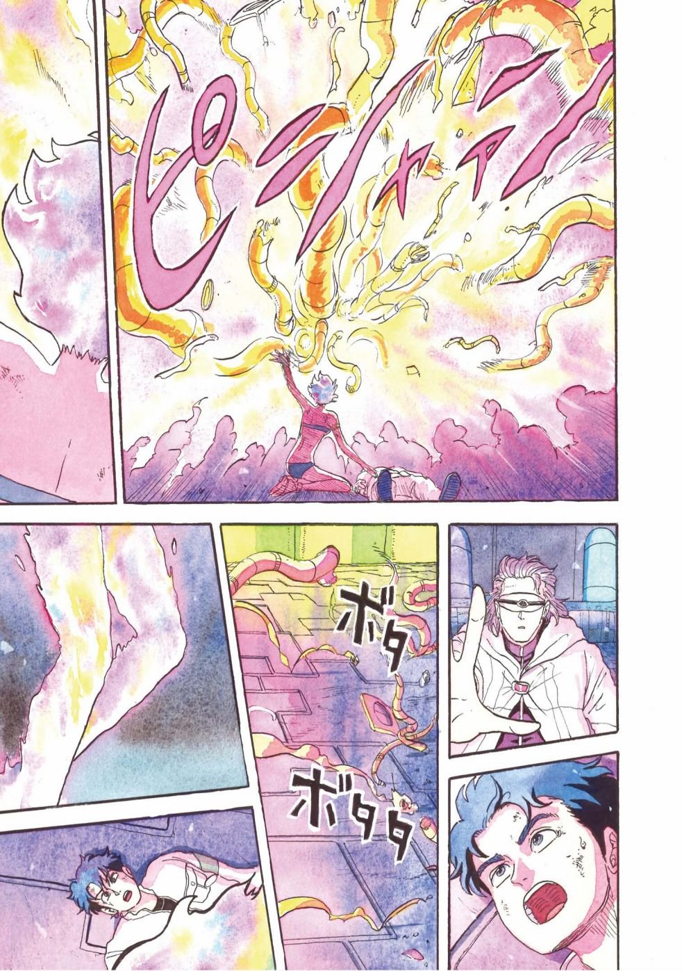 第20话
