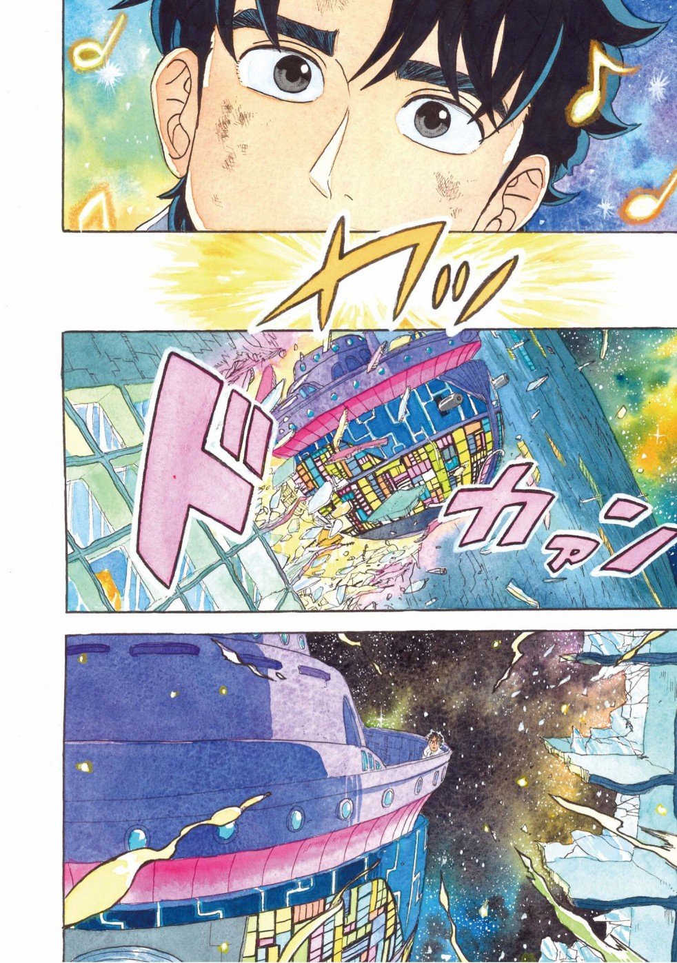 第26话