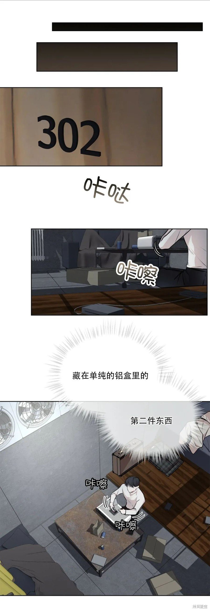 第30话