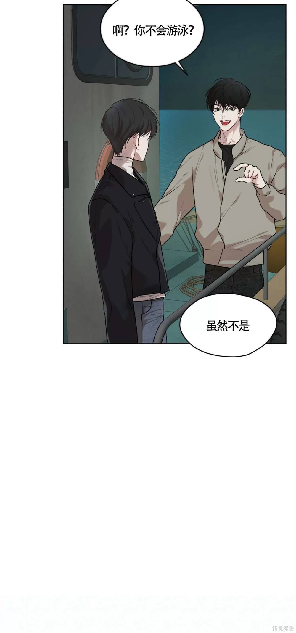 第48话
