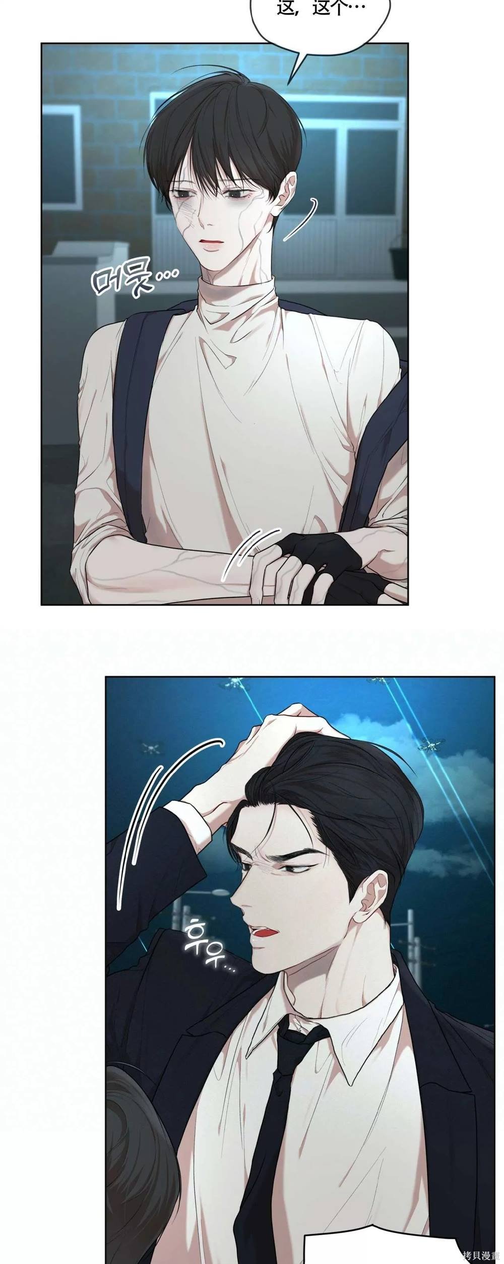 第54话