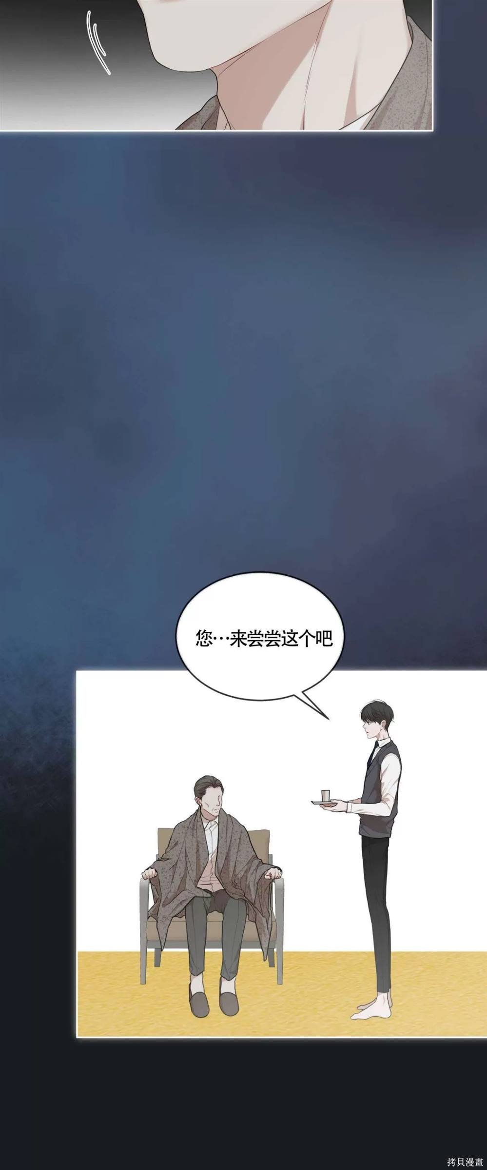 第55话