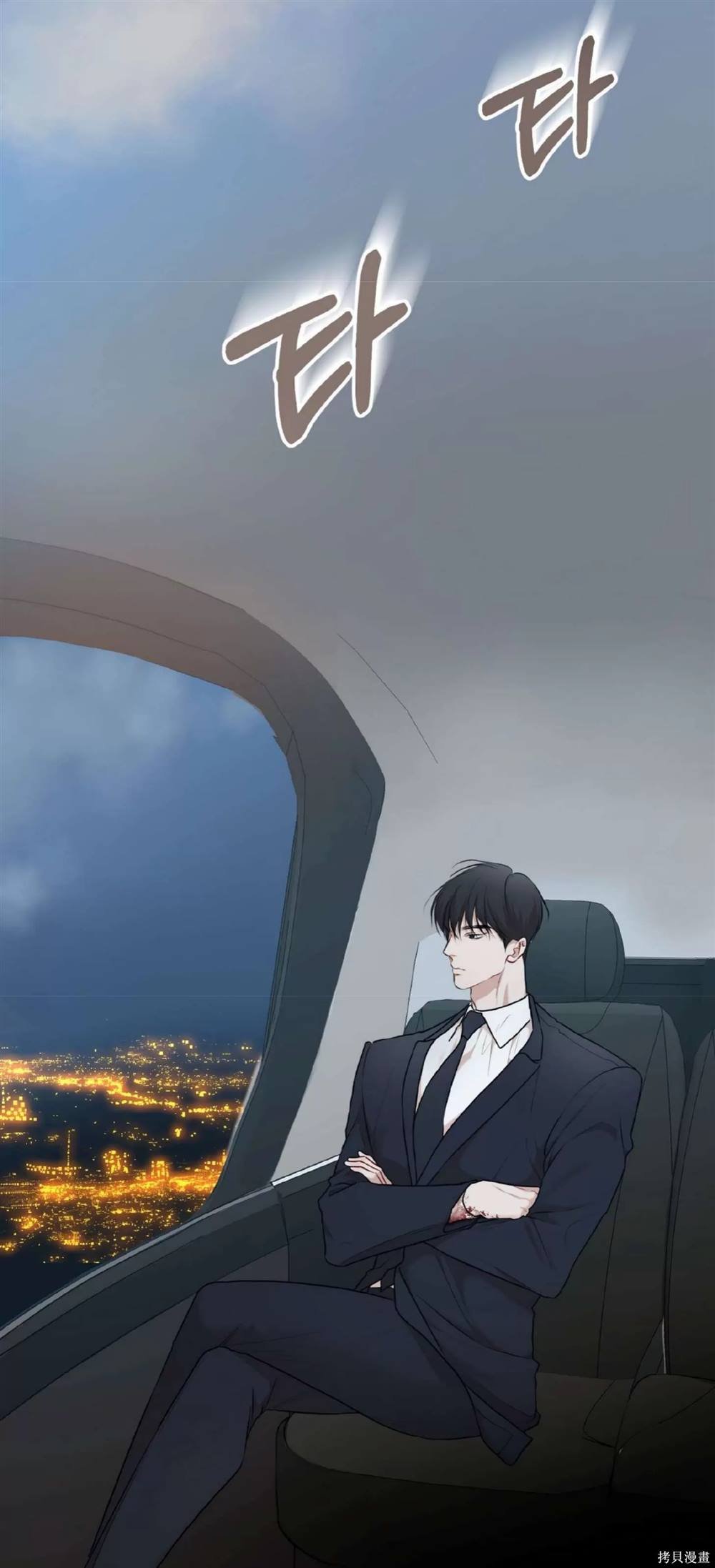第56话