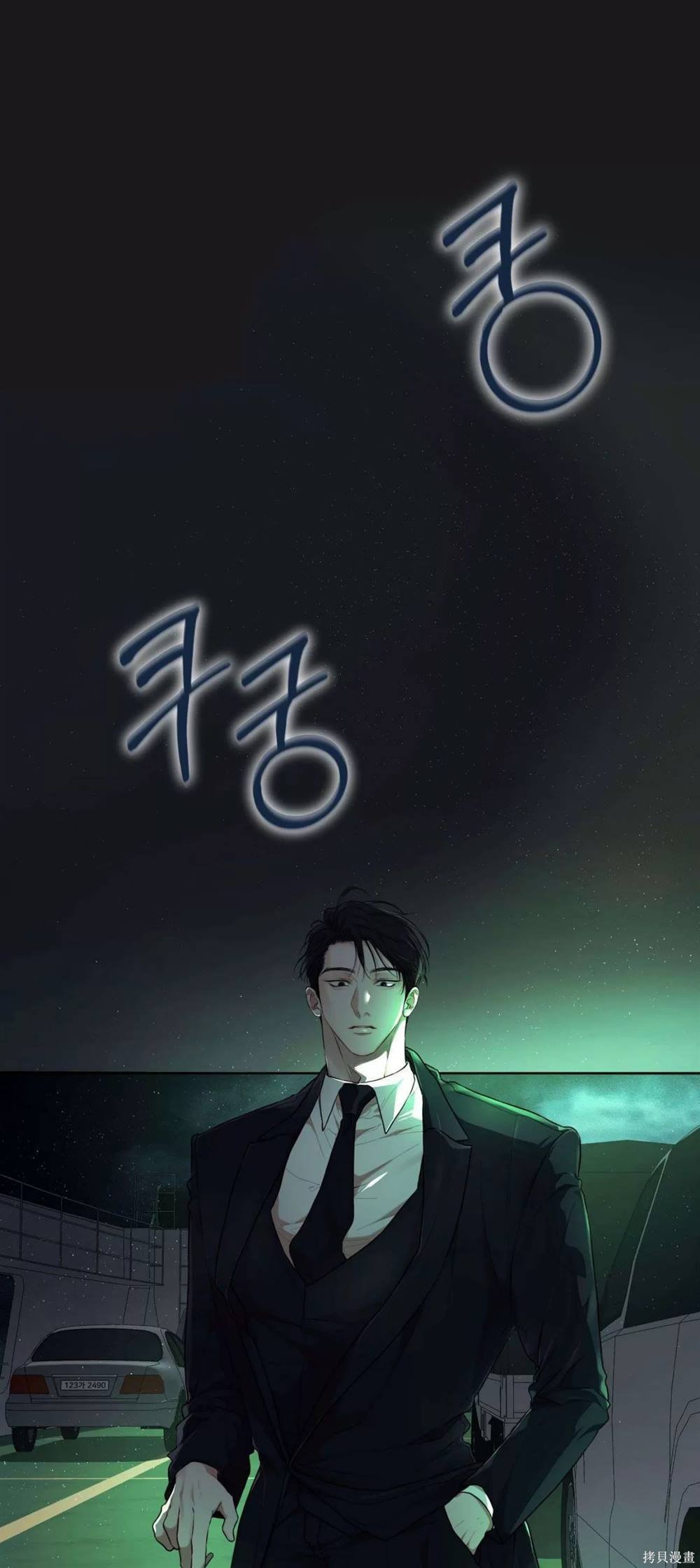 第63话