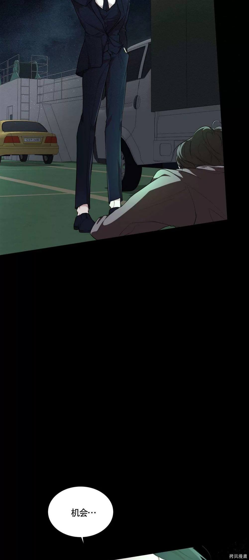 第64话