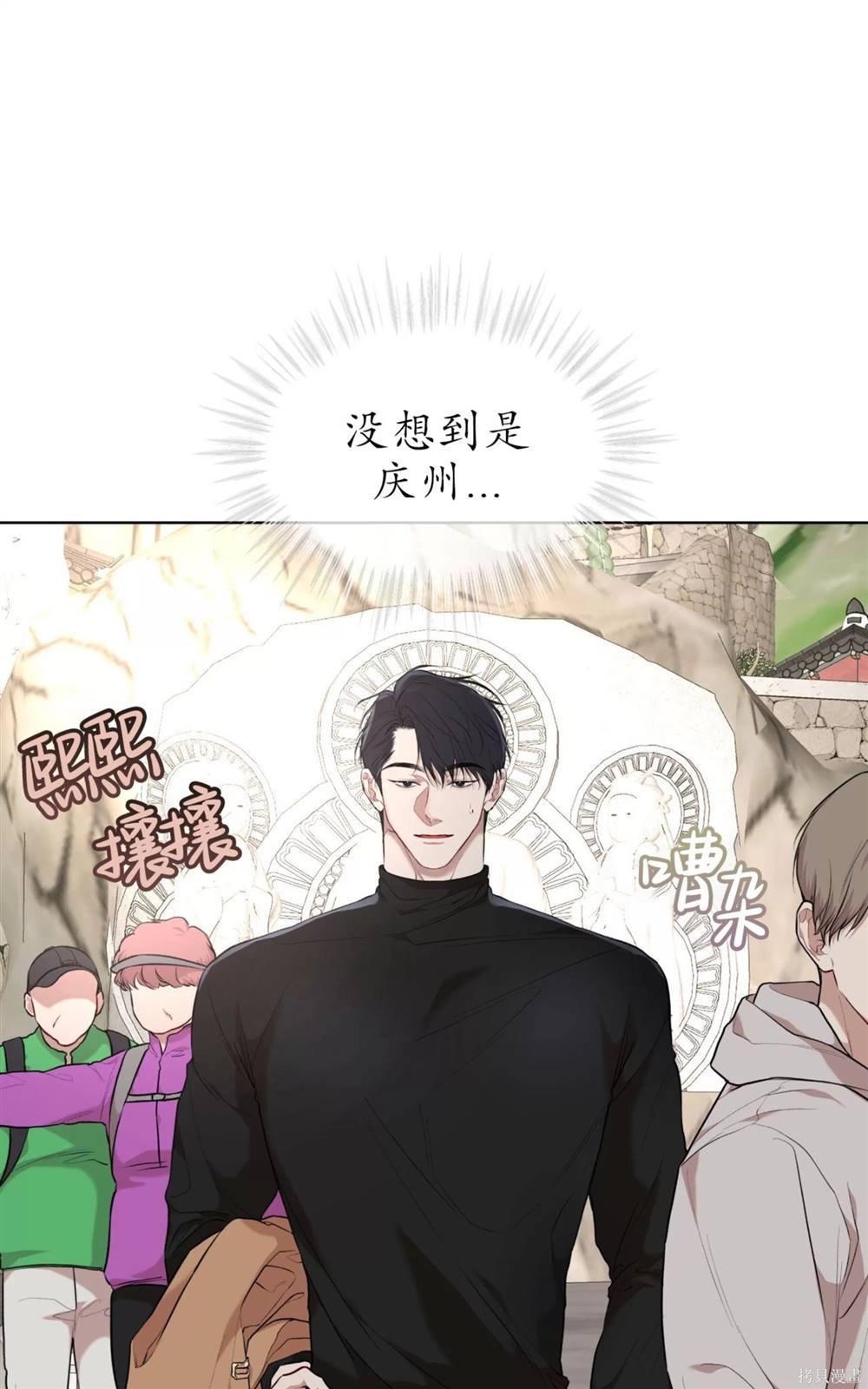 第65话