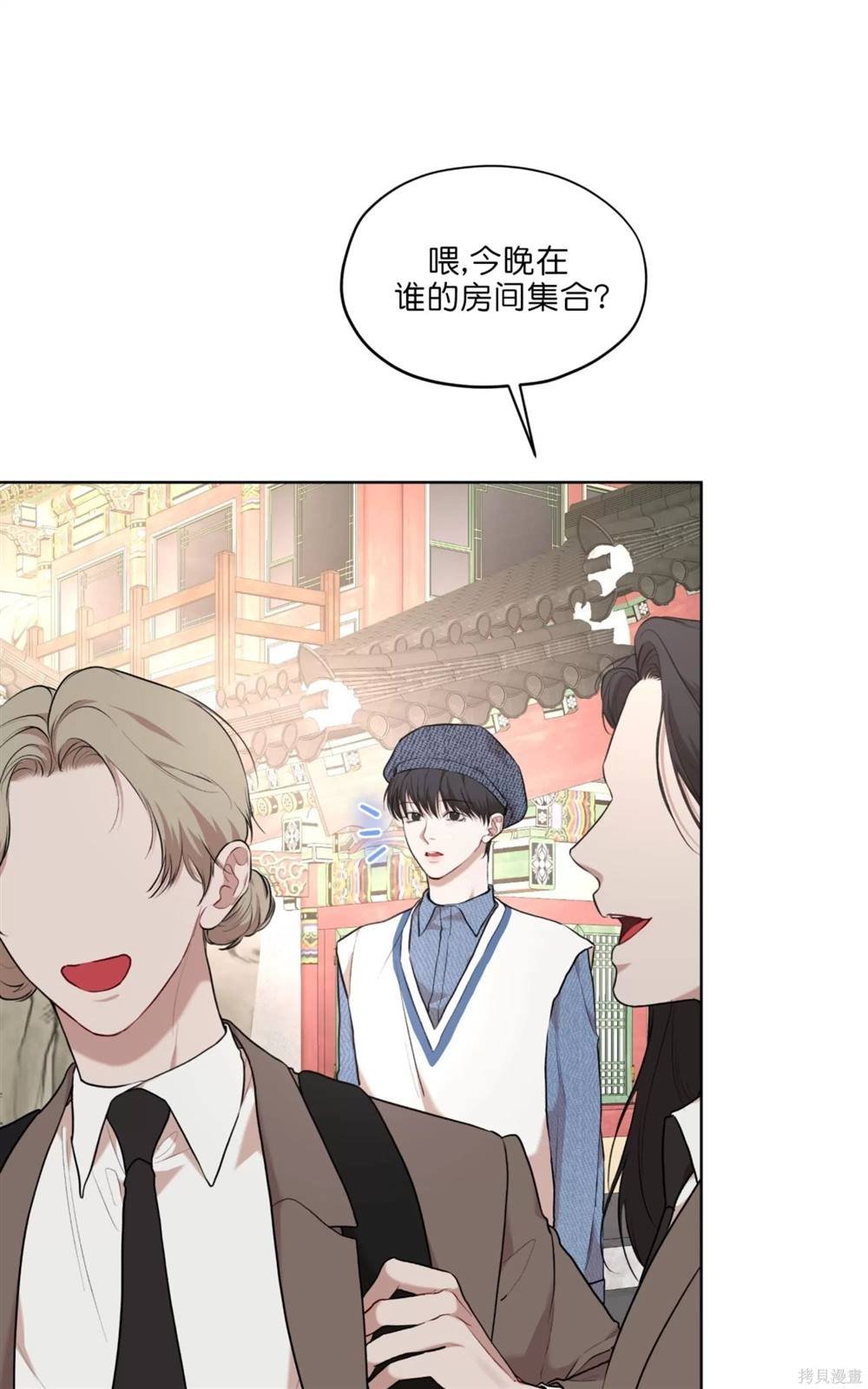 第65话