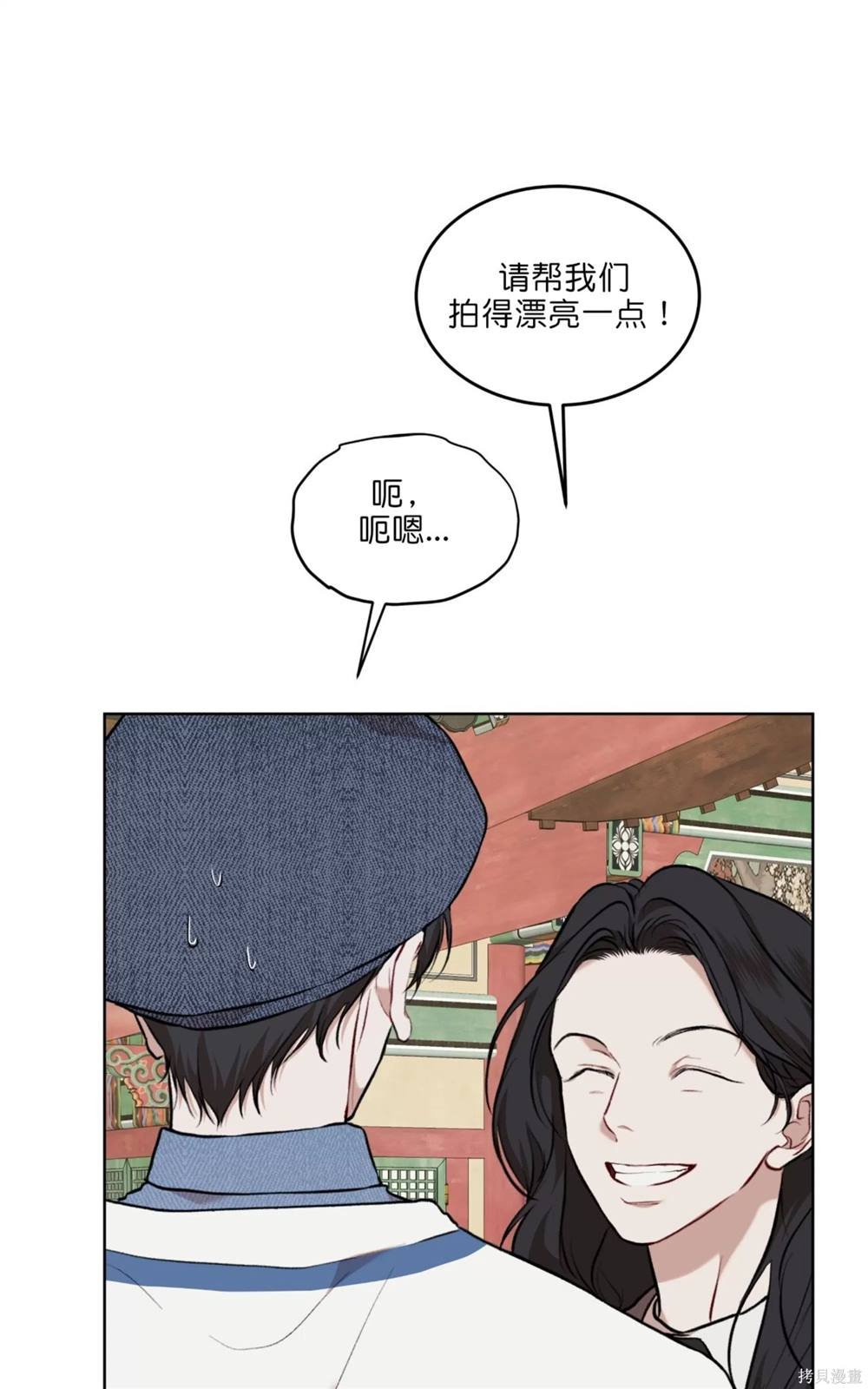 第65话