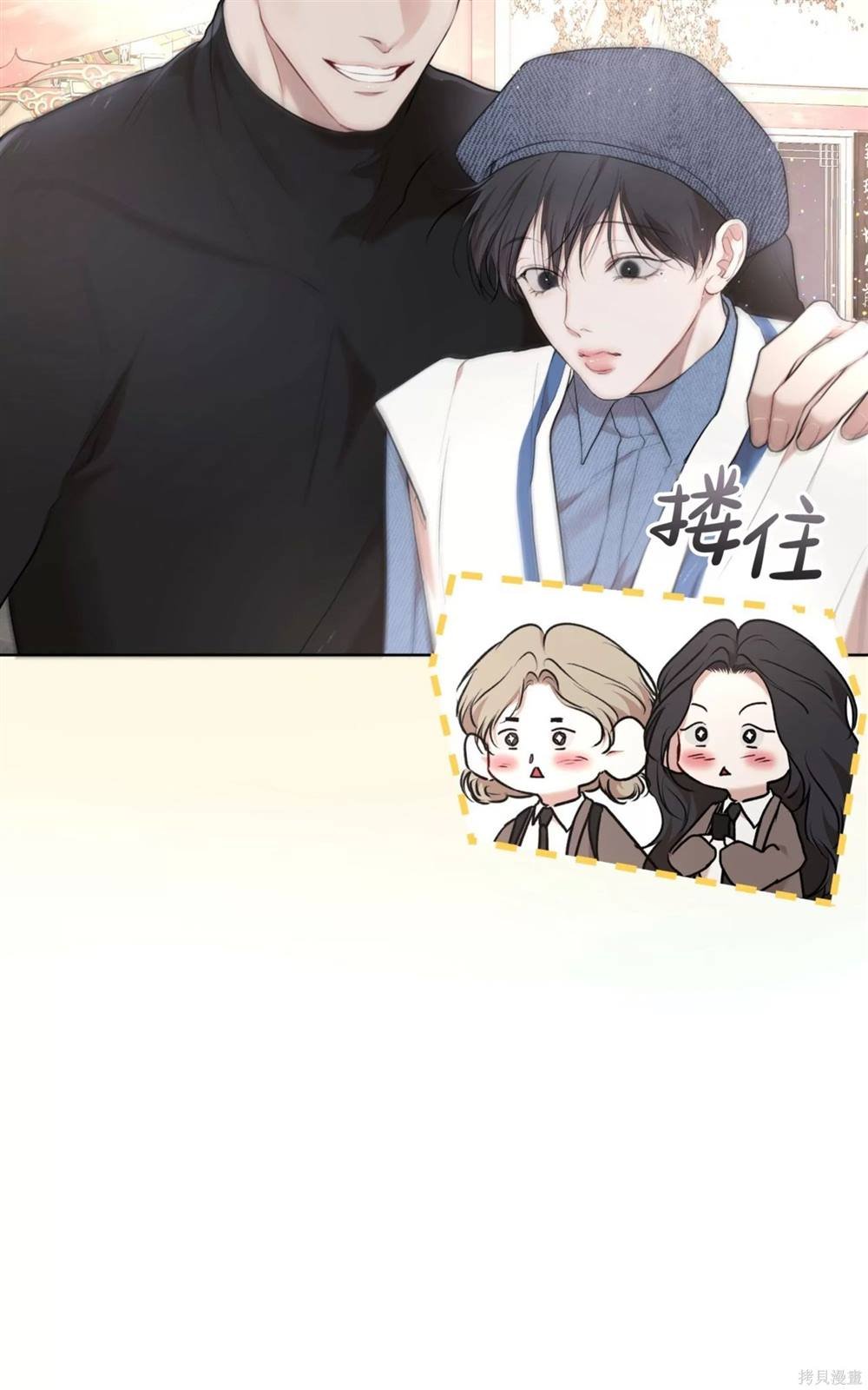 第65话