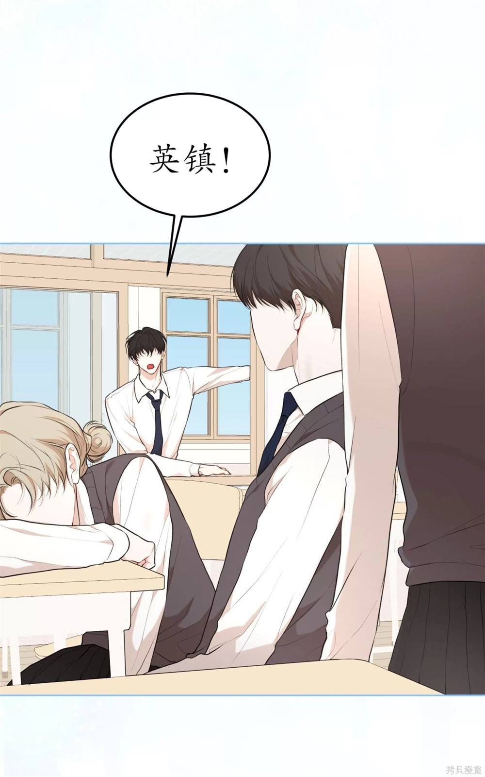 第65话