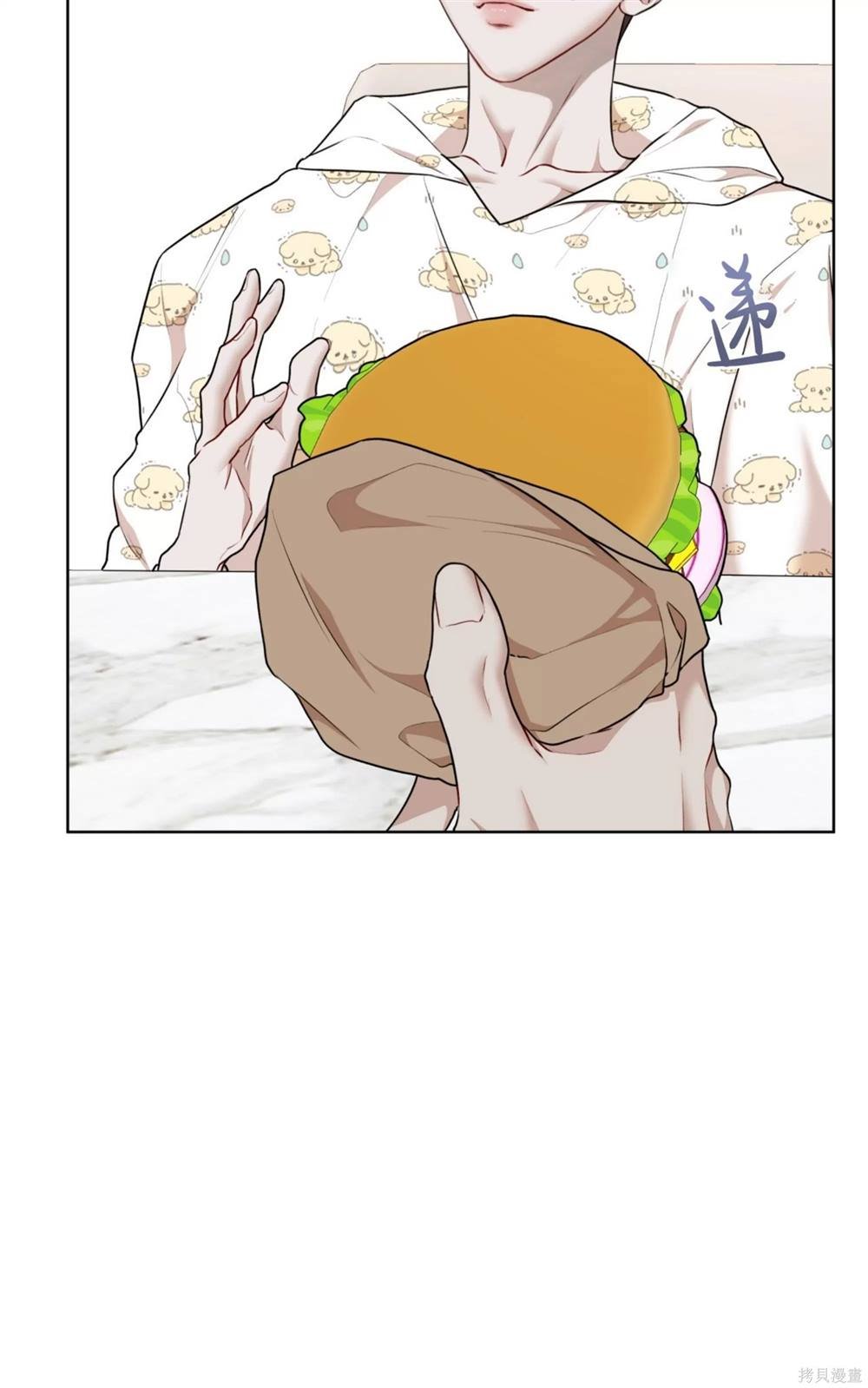 第71话