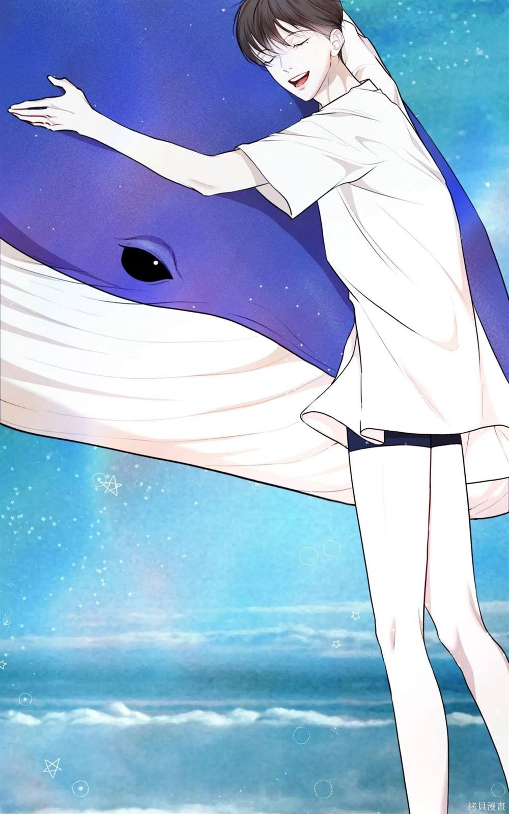 第71话