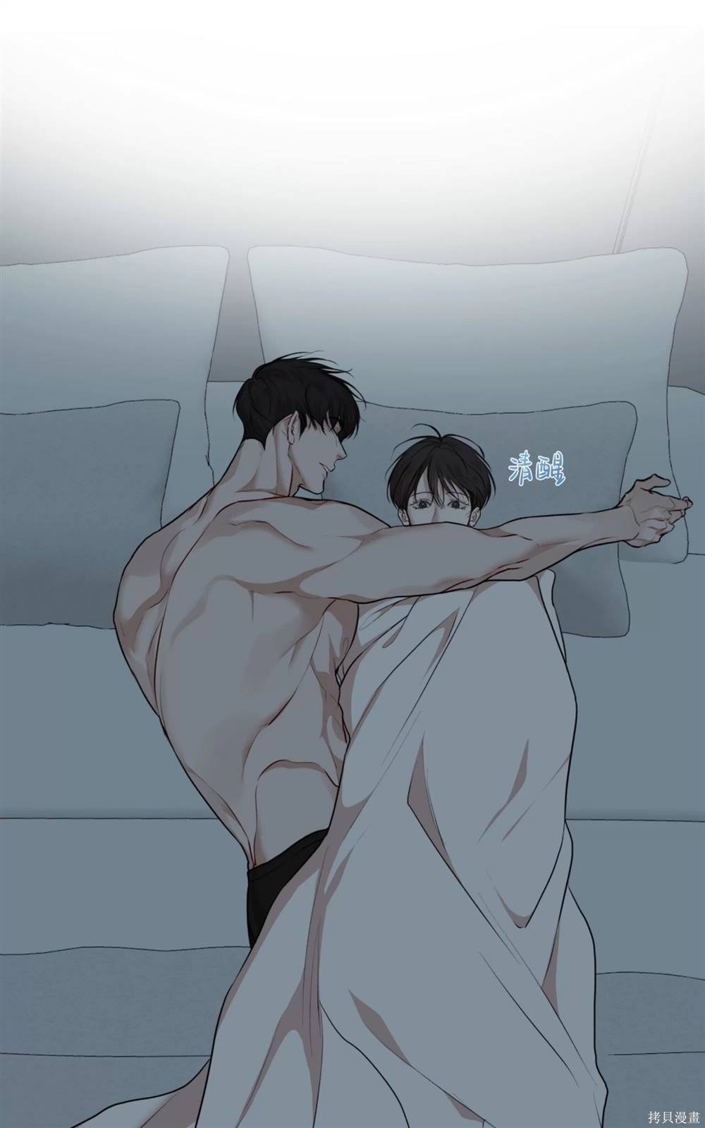 第71话