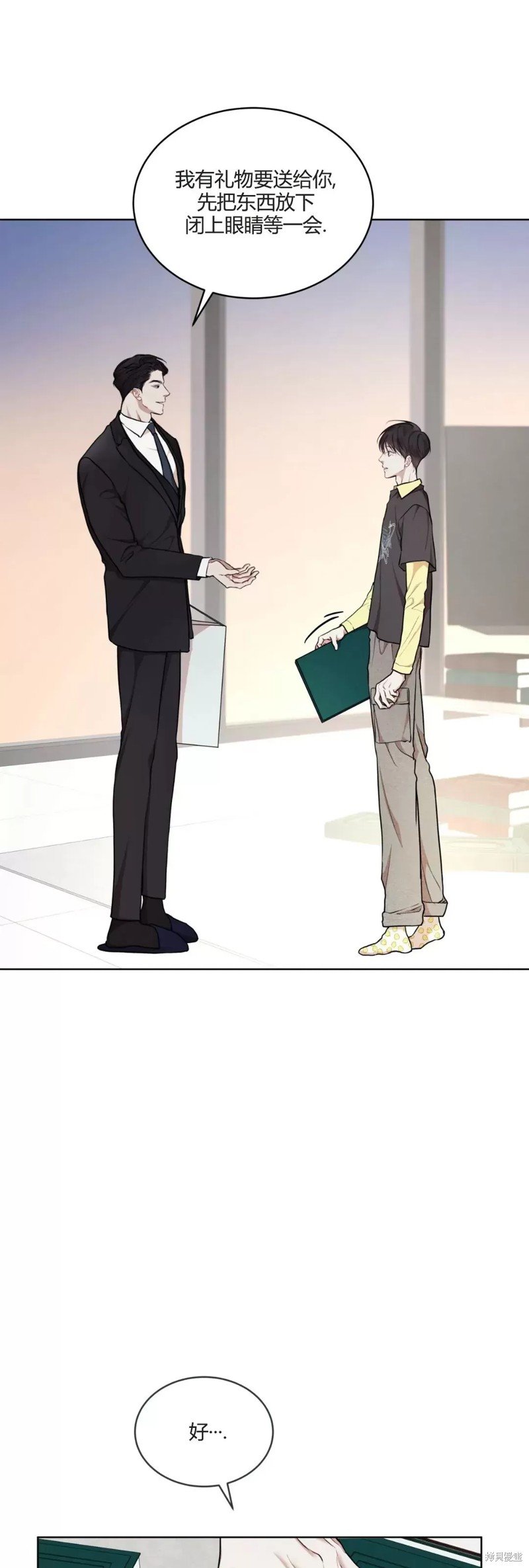 第75话