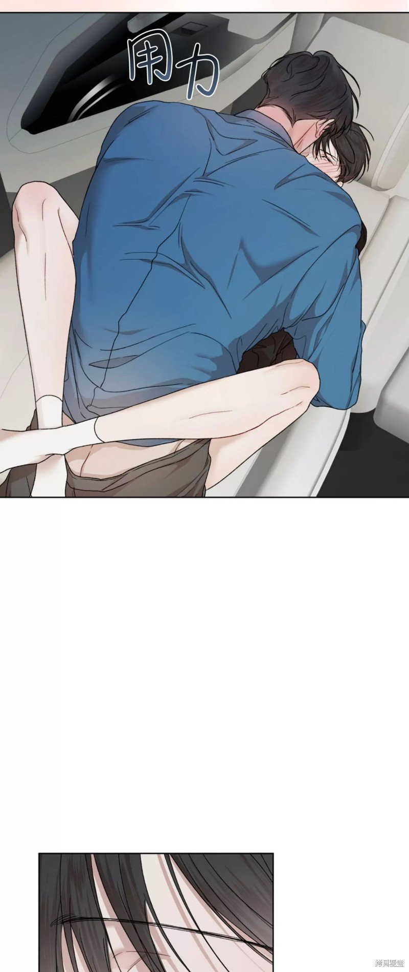 第78话