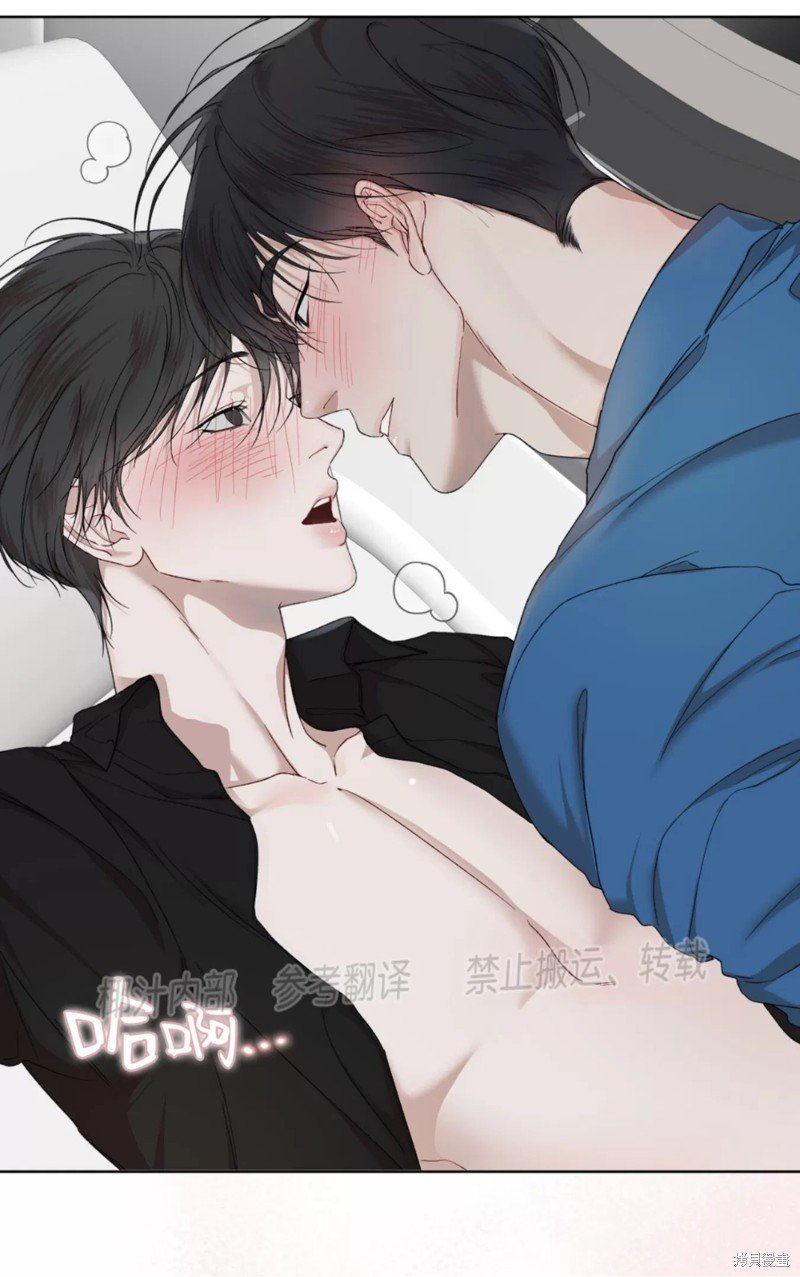 第79话