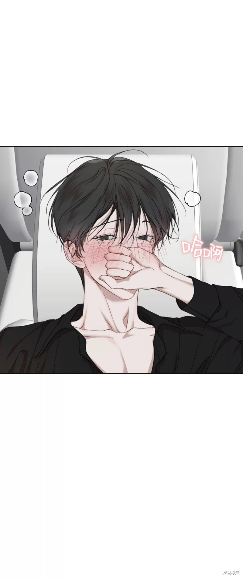 第79话