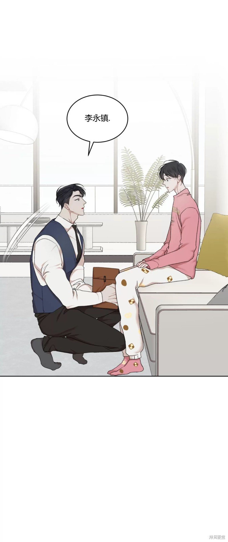 第79话