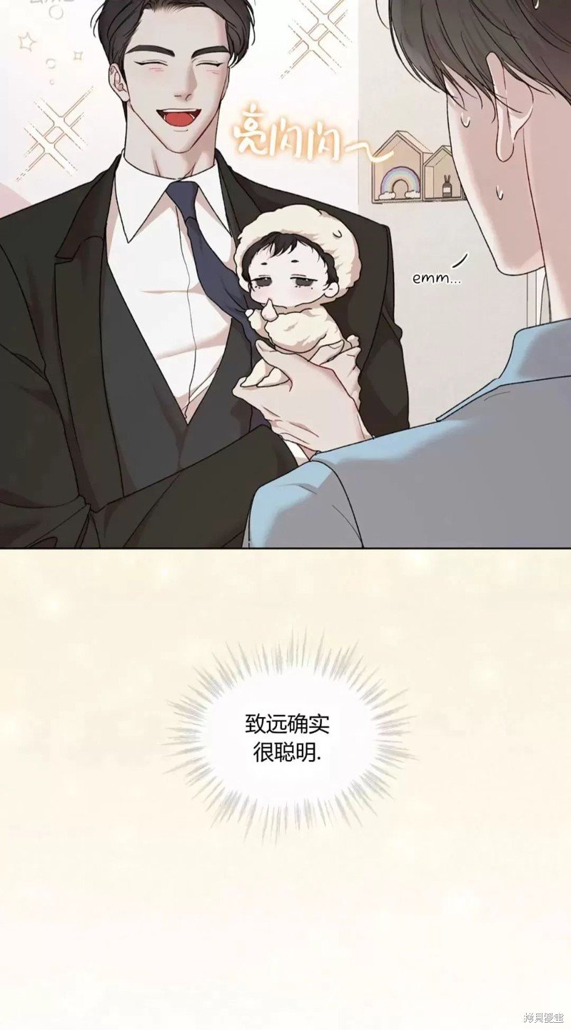 第80话