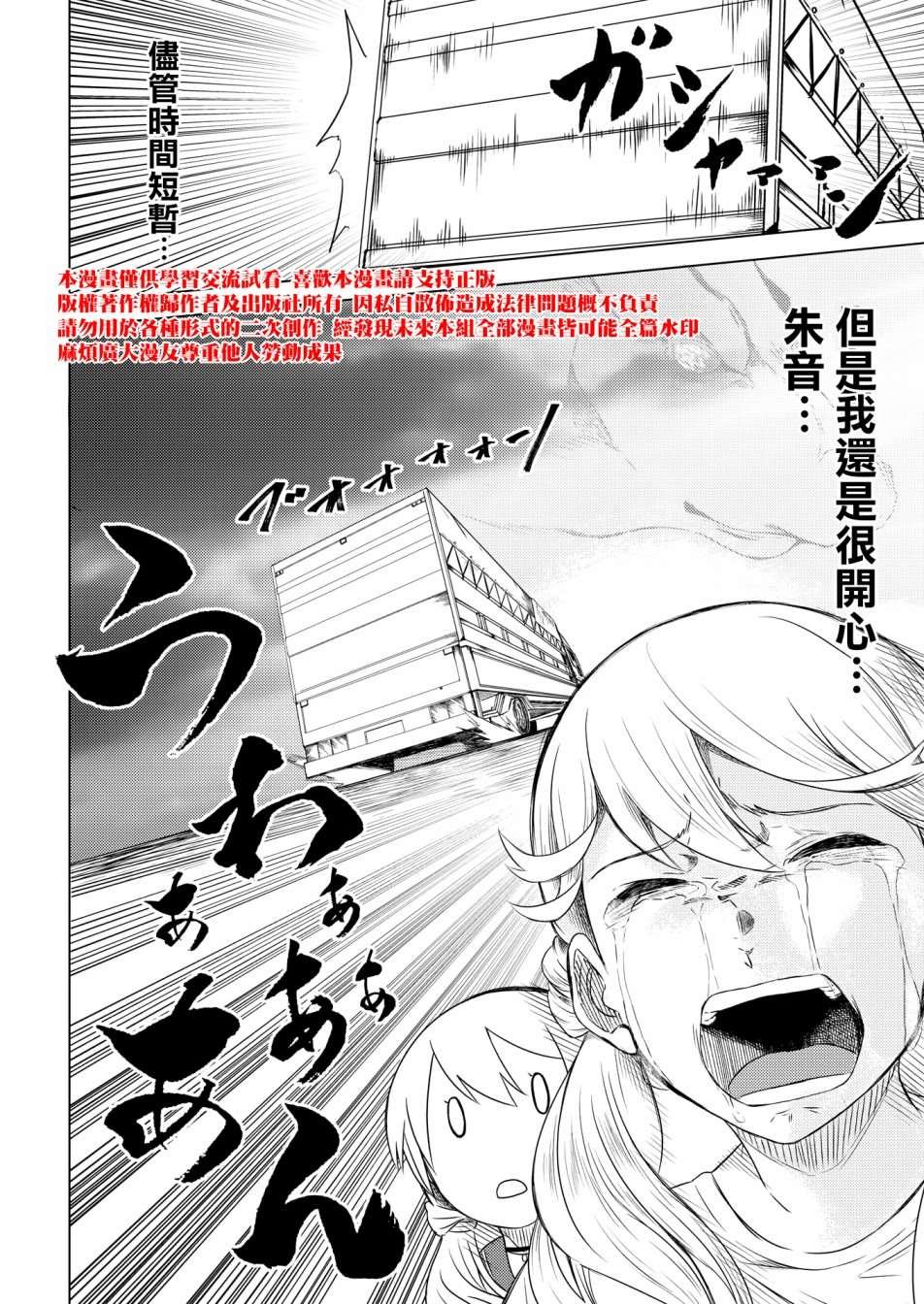 短篇03