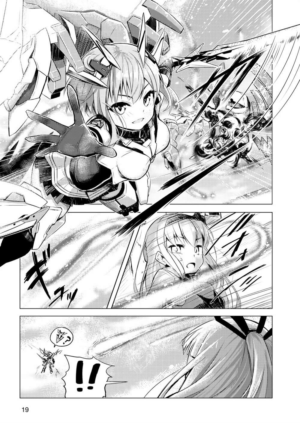 短篇01
