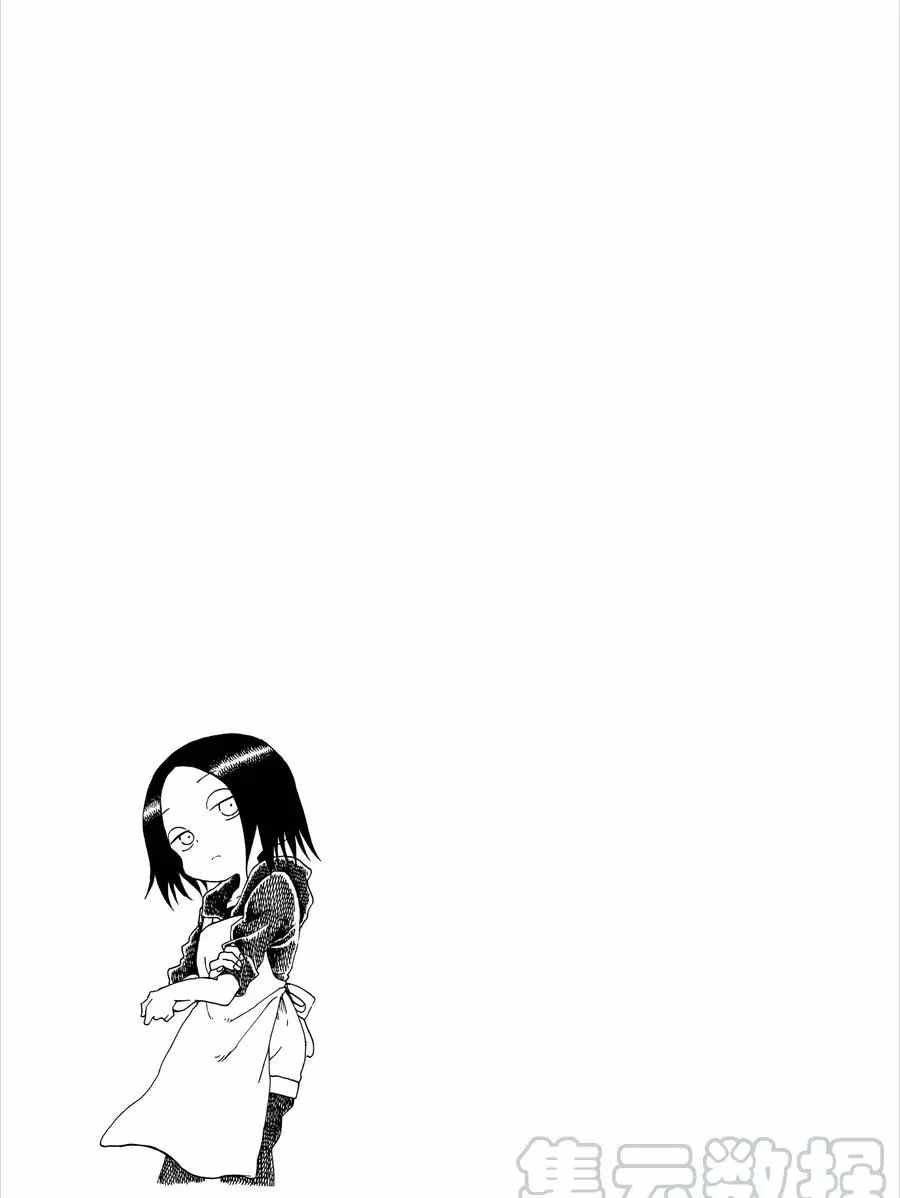第14话 试看版