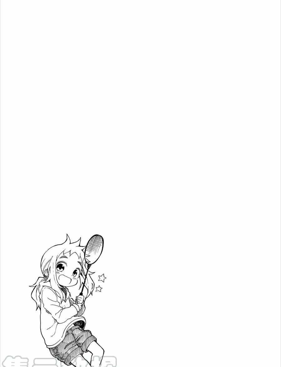 第15话 试看版
