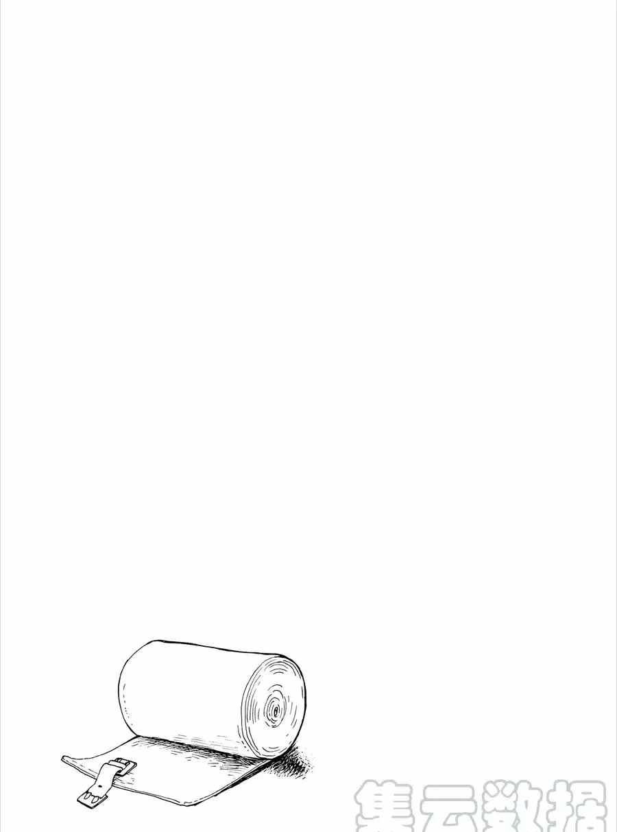 第17话 试看版