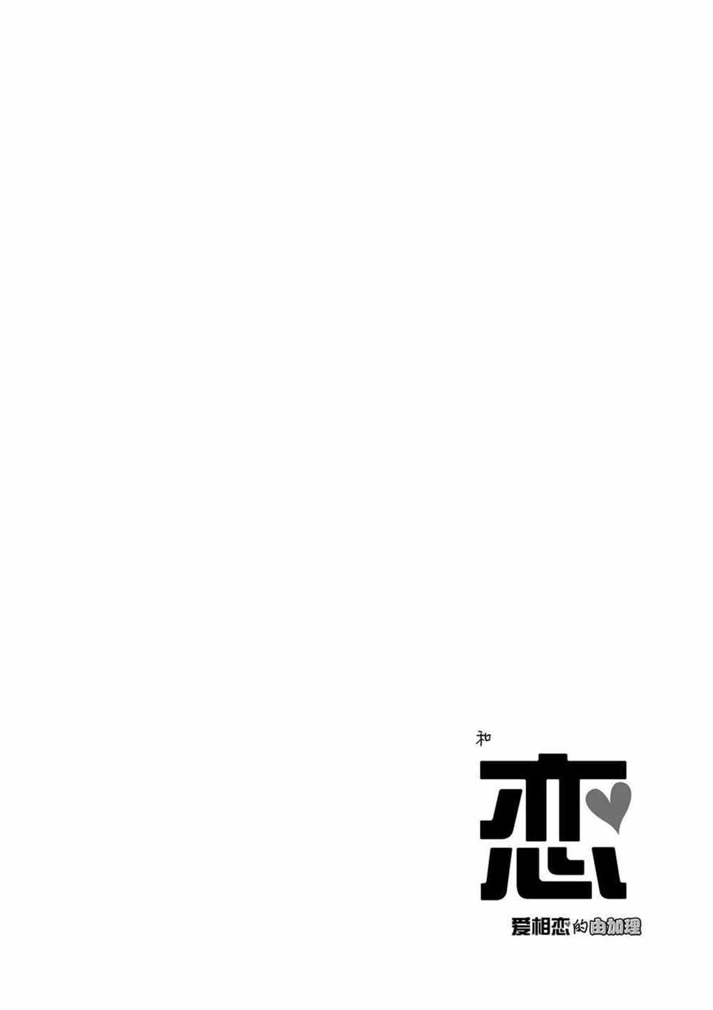 第23话 试看版