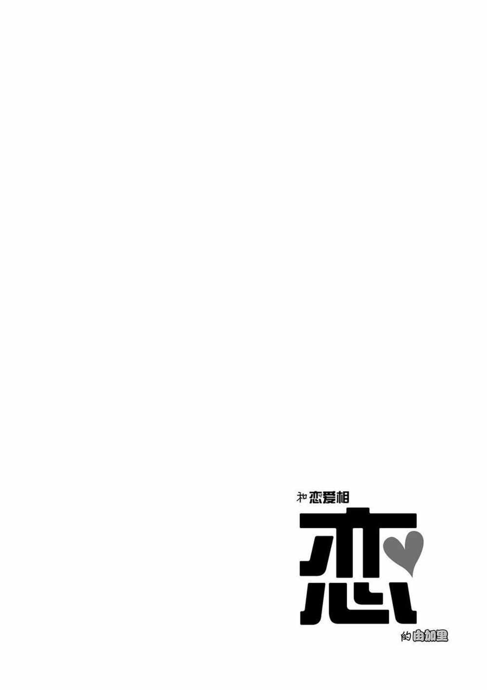 第26话 试看版