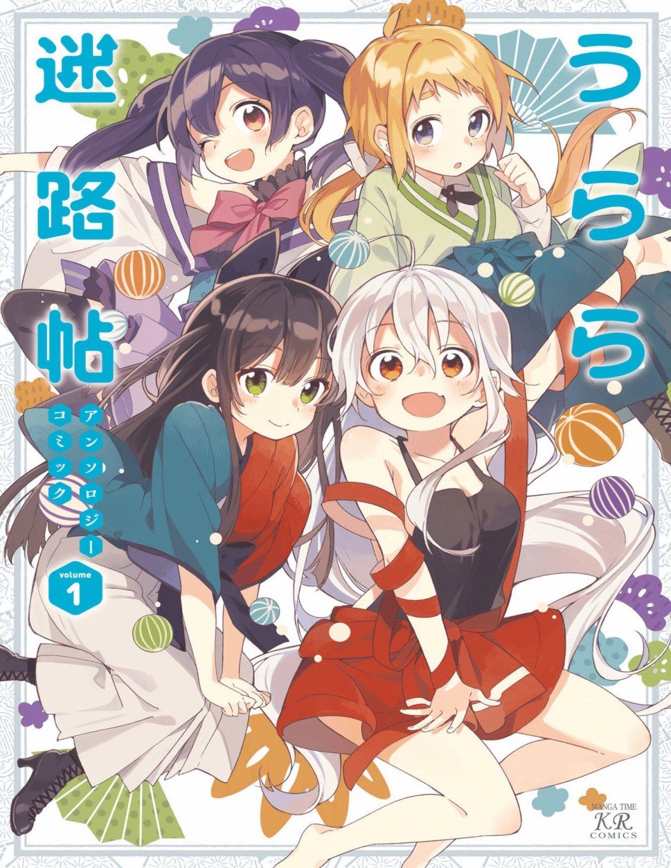 第1话