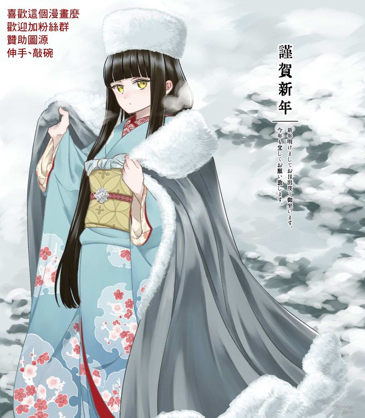 第1话