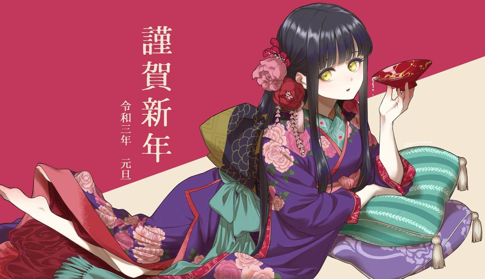 2021新年贺图